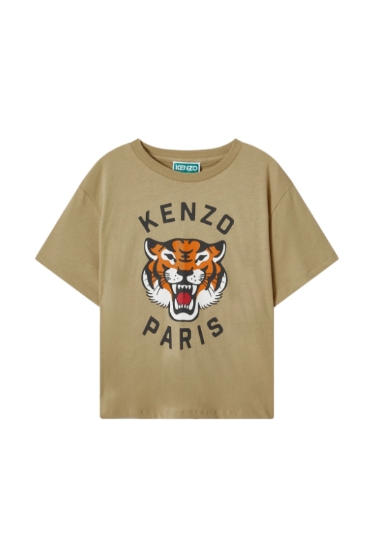 Kenzo