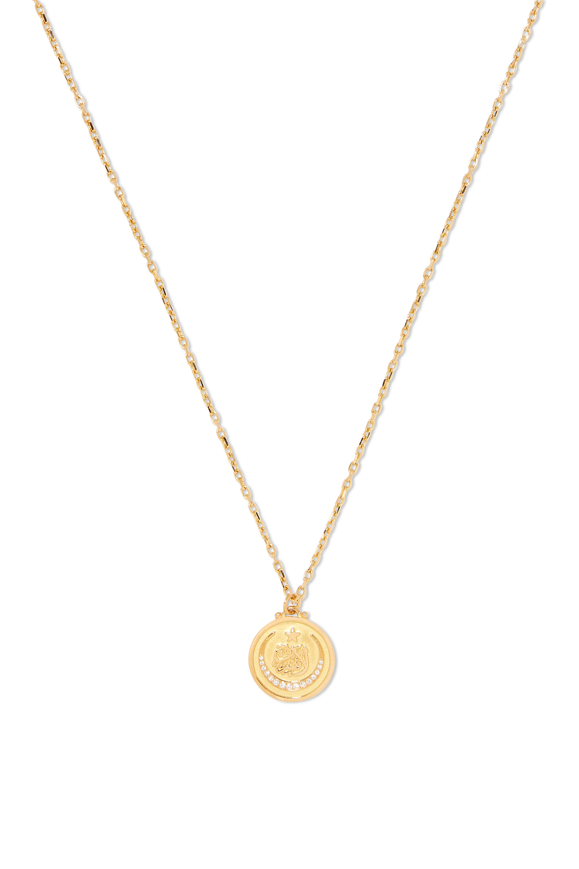 Coin Calligraphy Diamond Necklace