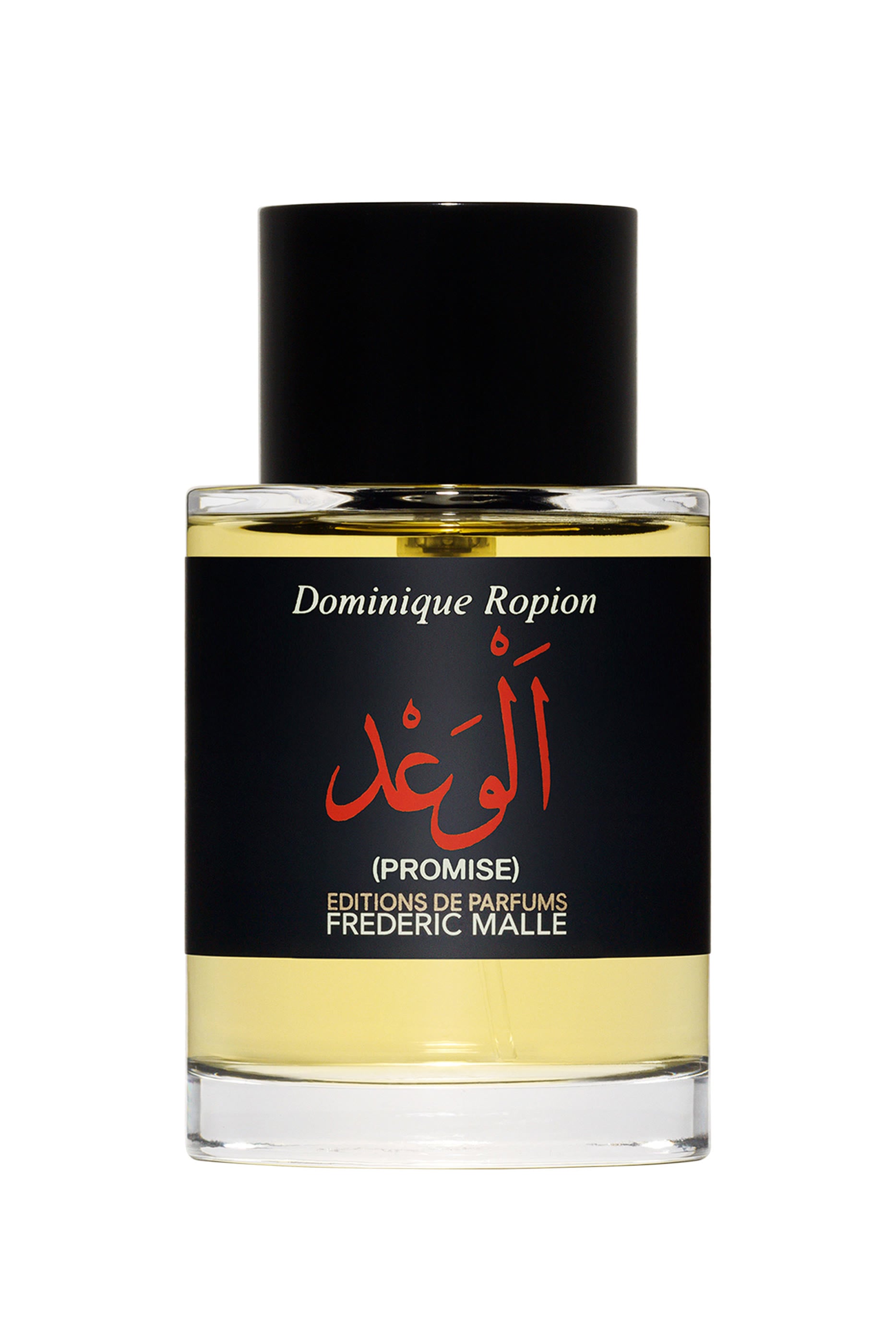 Promise Eau de Parfum