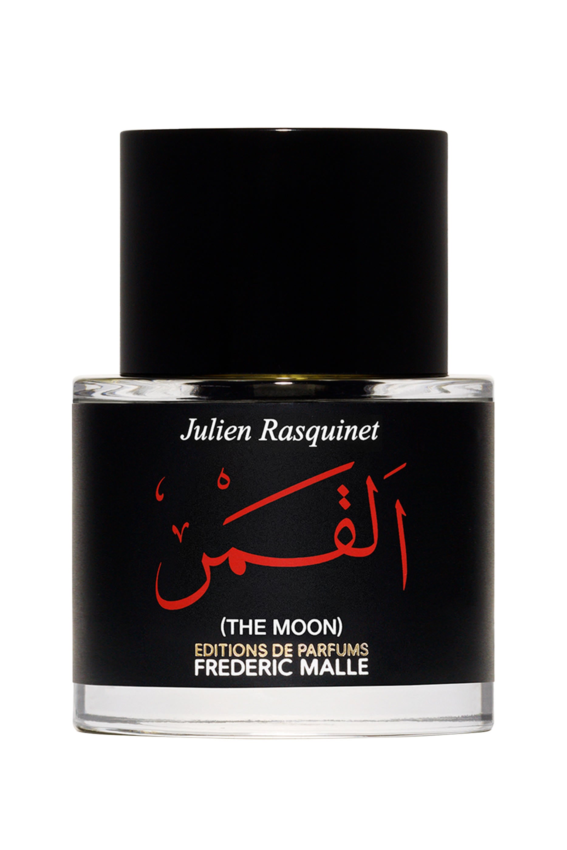 The Moon Eau de Parfum