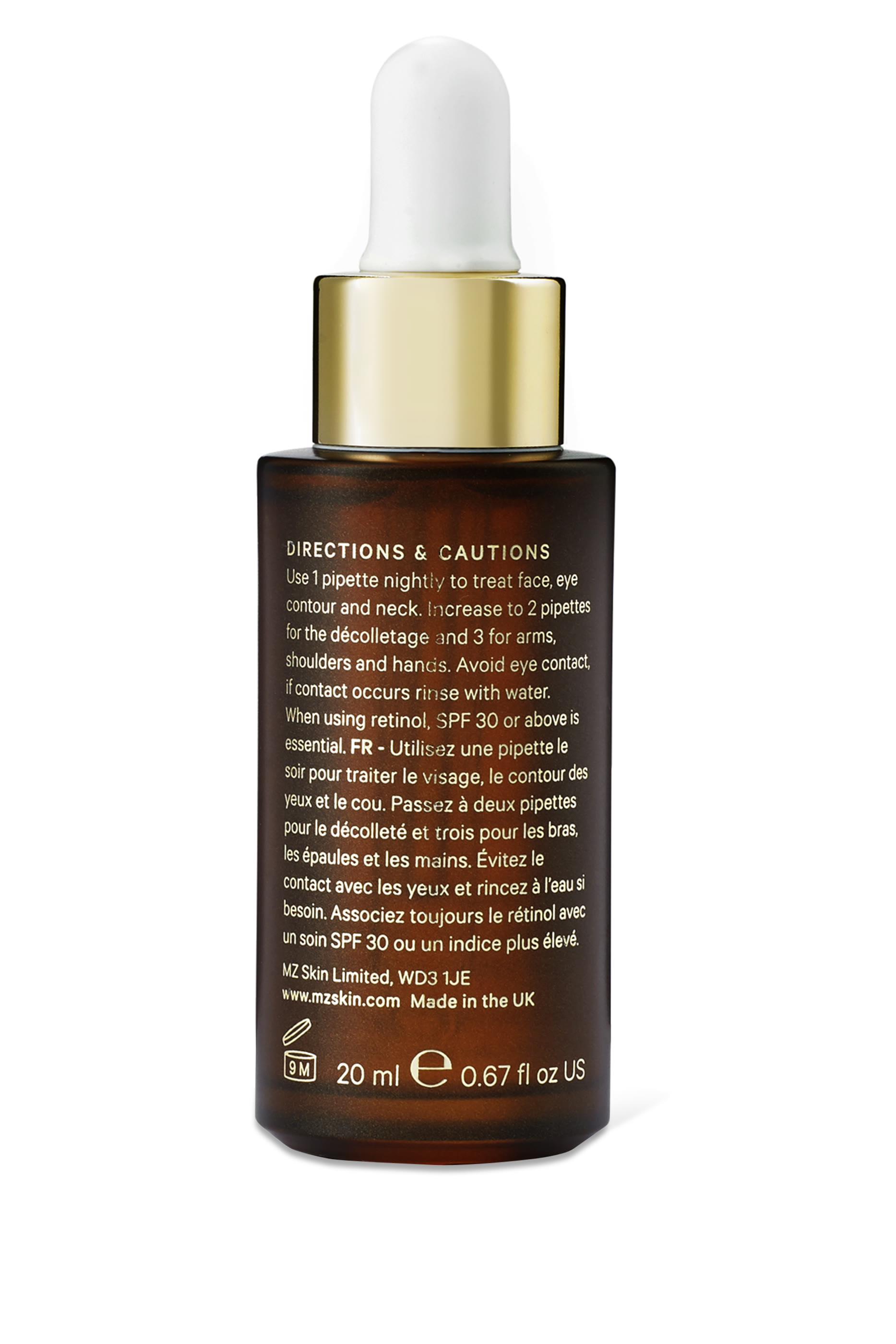 Retinol Skin Booster