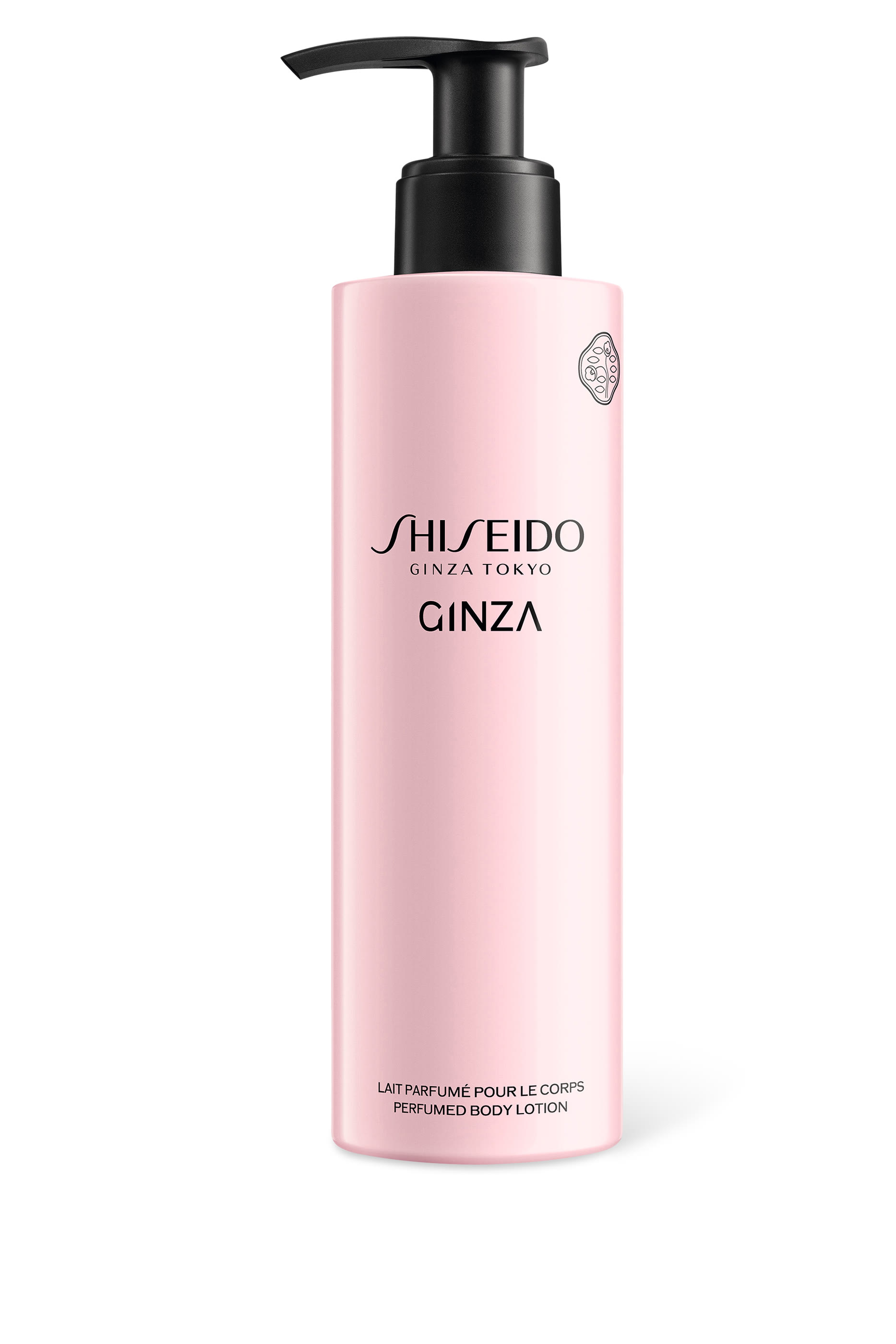 Ginza Perfumed Body Lotion