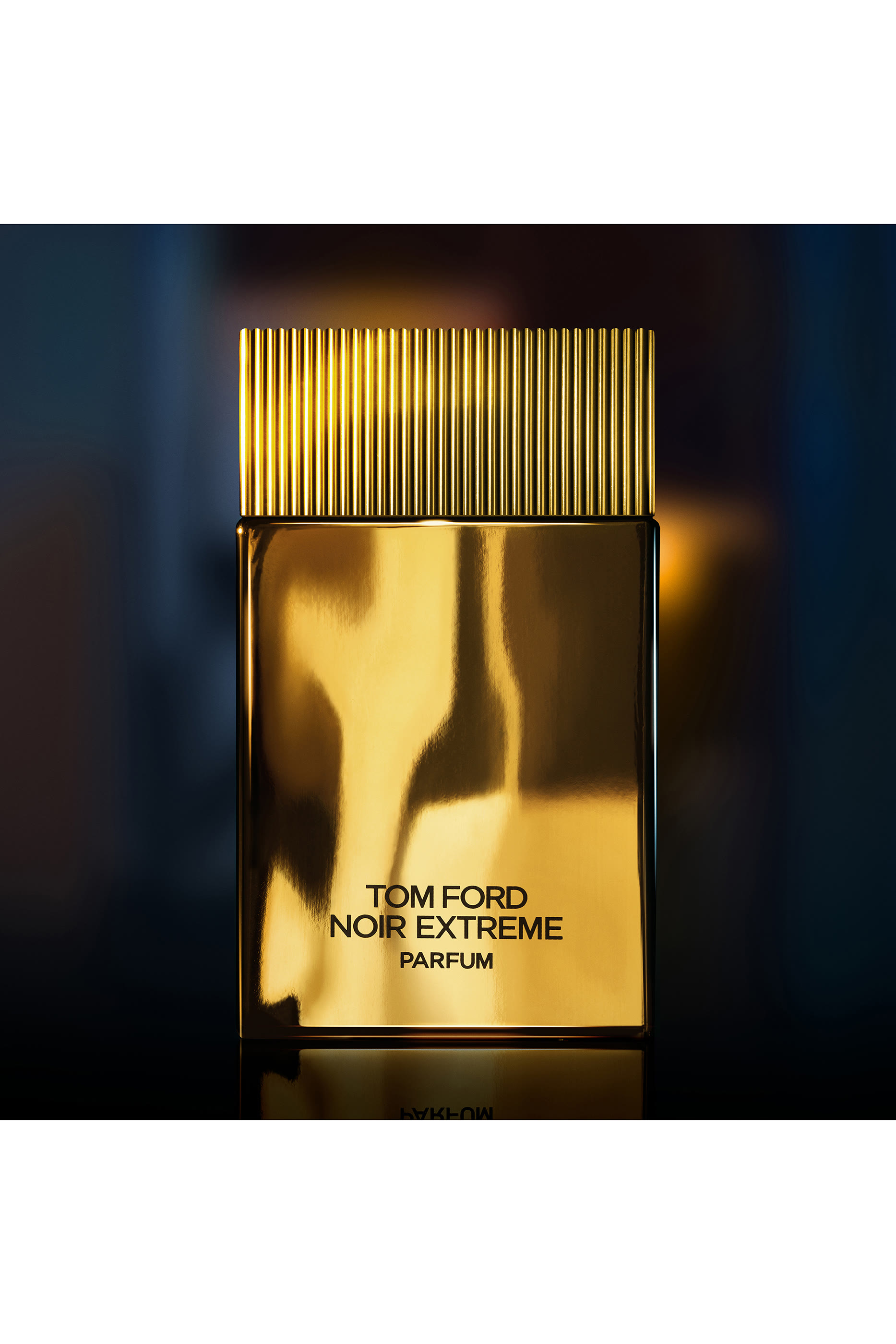 عطر نوار اكستريم