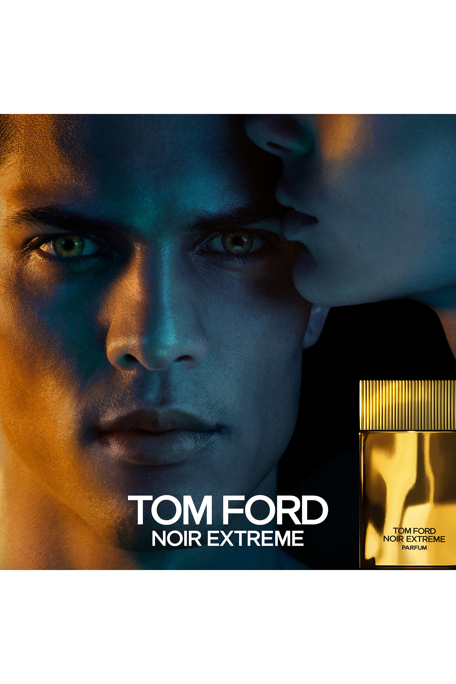 عطر نوار اكستريم