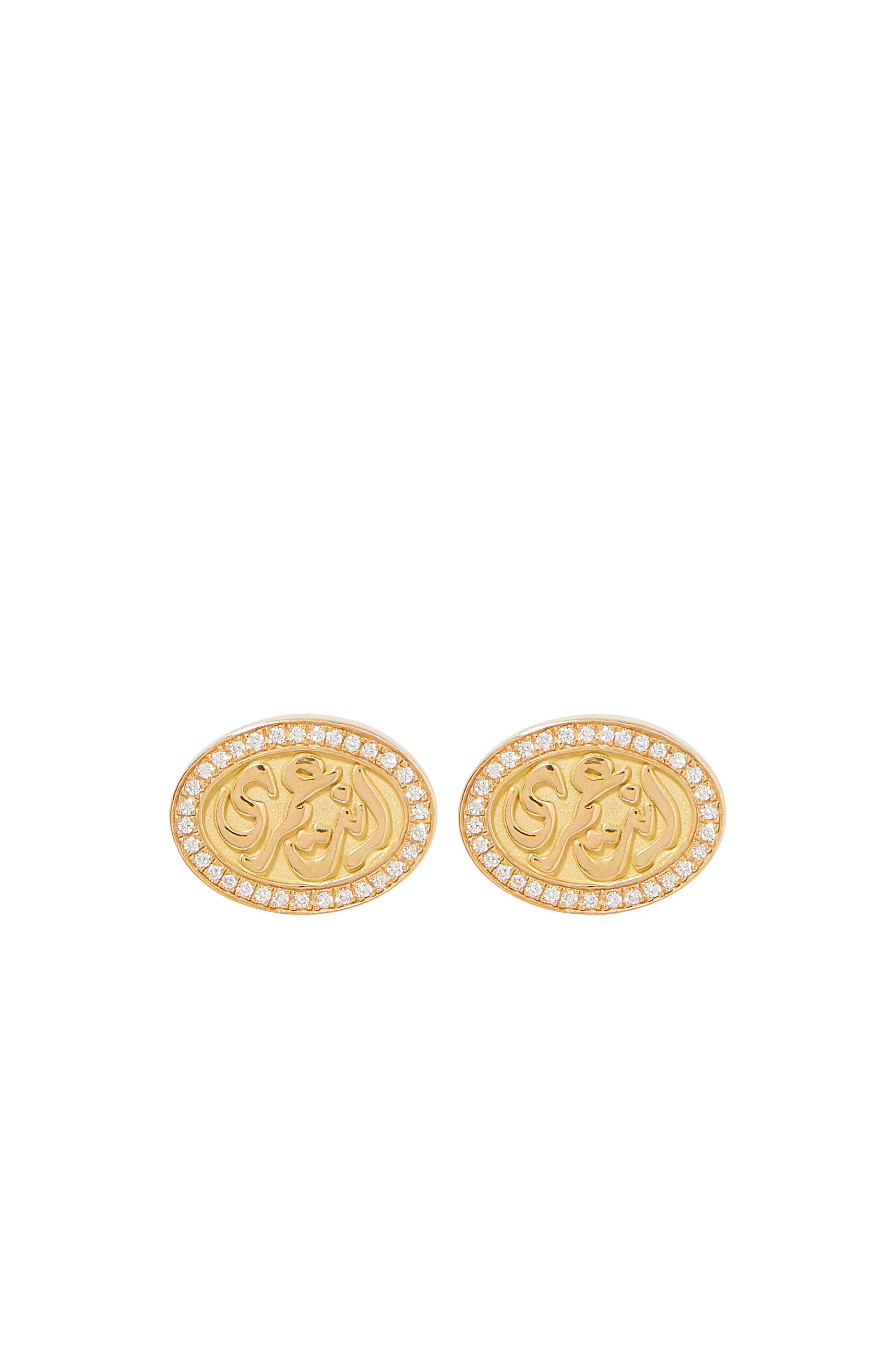 Eternity Earrings with Diamonds