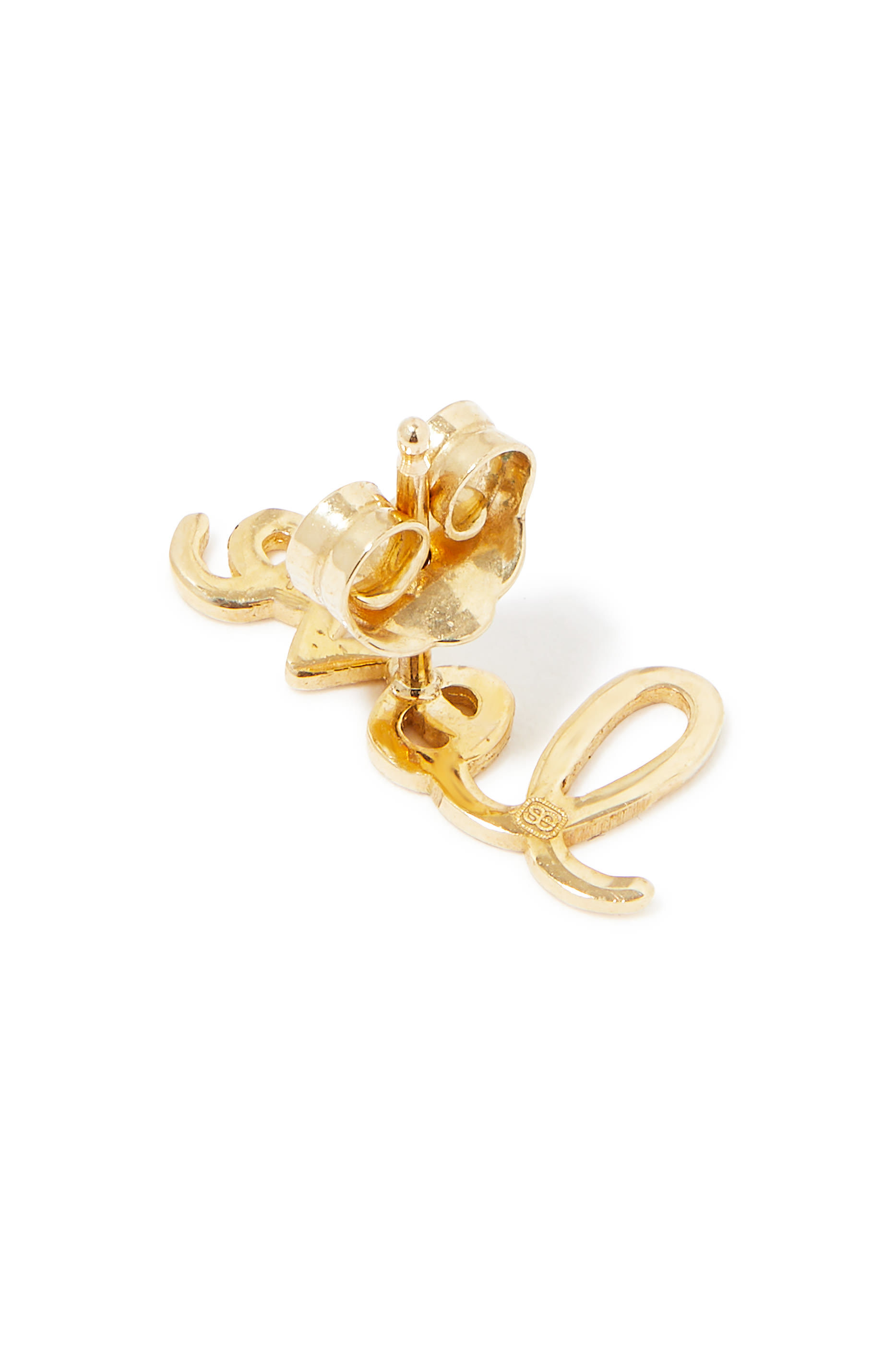Tiny Love Script Single Stud, 14k Yellow Gold