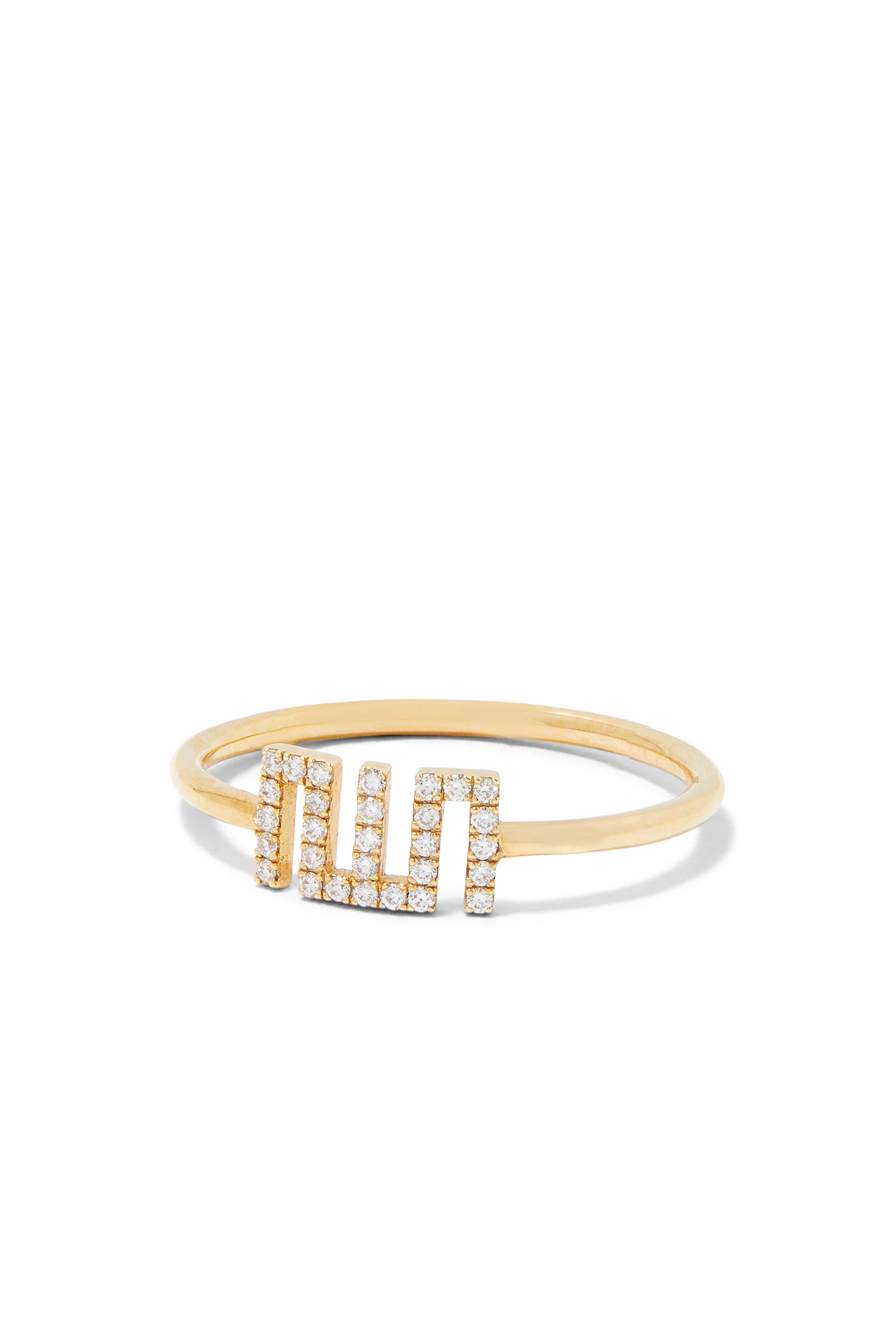 Small Allah Ring, 18k Gold & Diamonds