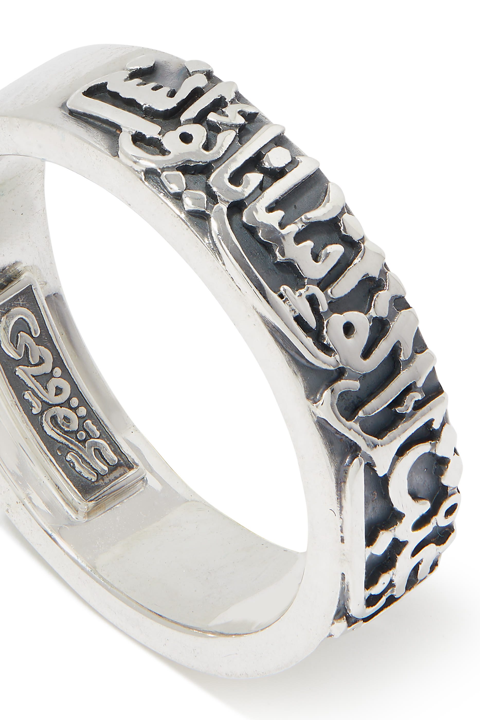 Split Heart Calligraphy Band For Him, Sterling Silver
