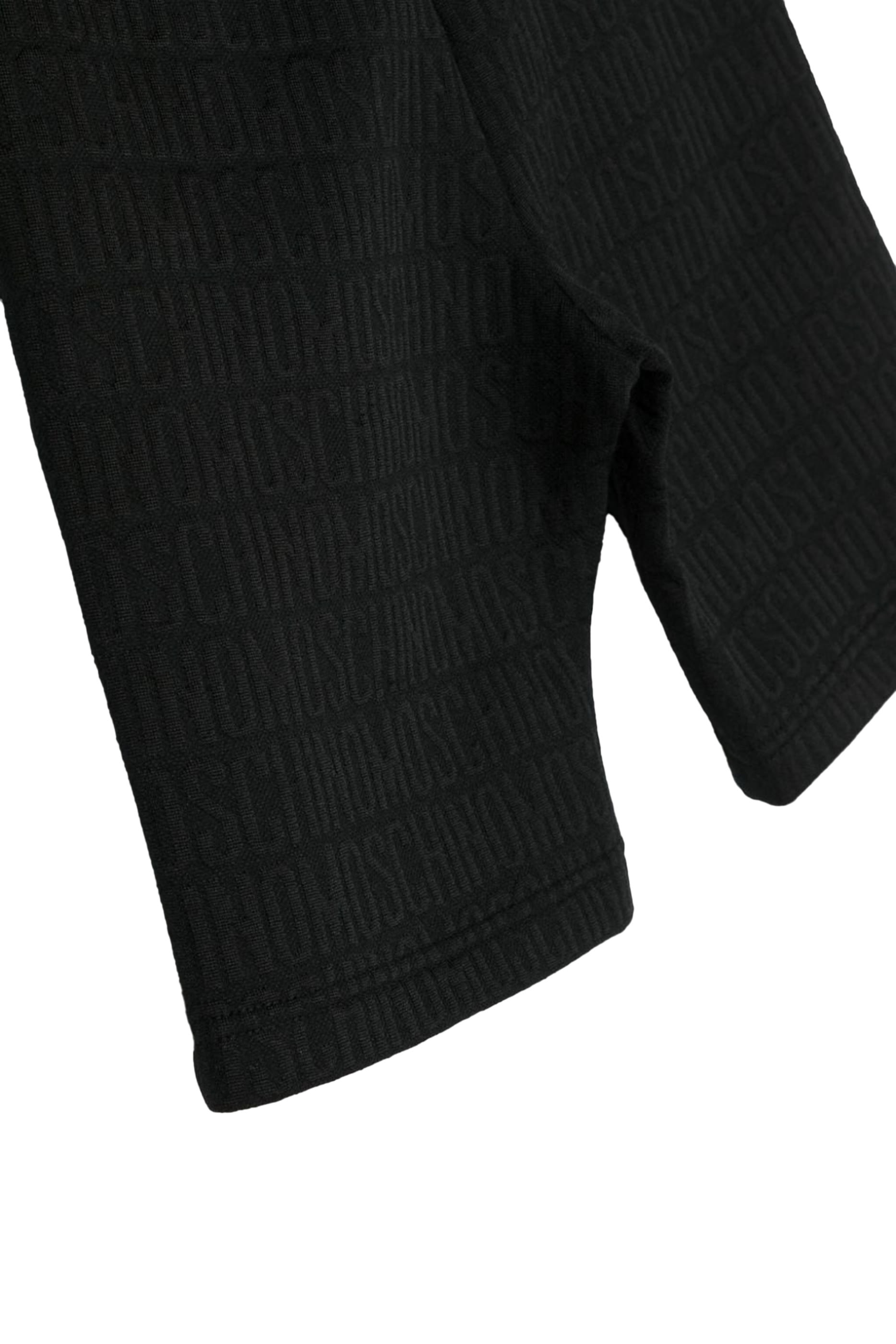 Kids Logo Shorts