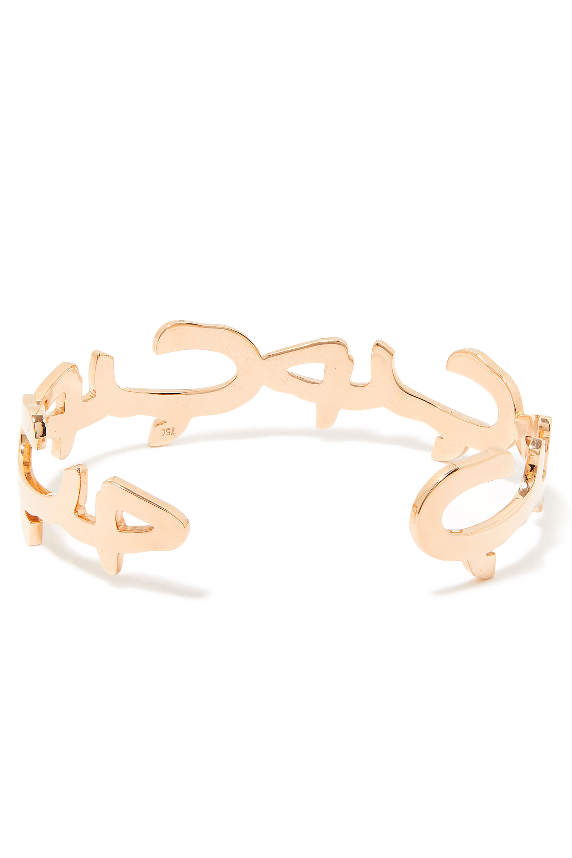 18k Rose Gold Hobb Diamond Love Cuff