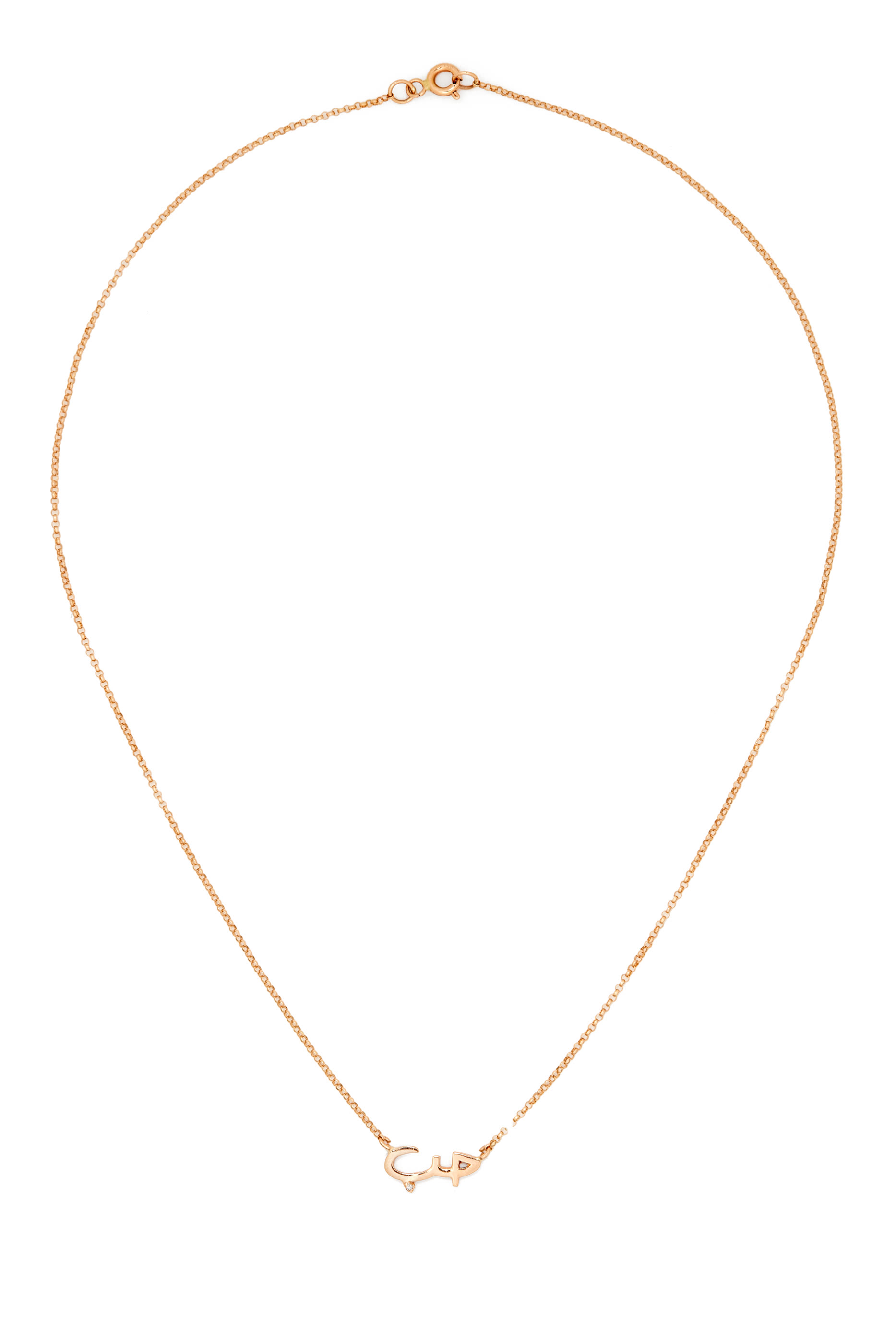 Hobb Chain Necklace, 18k Rose Gold & Diamonds