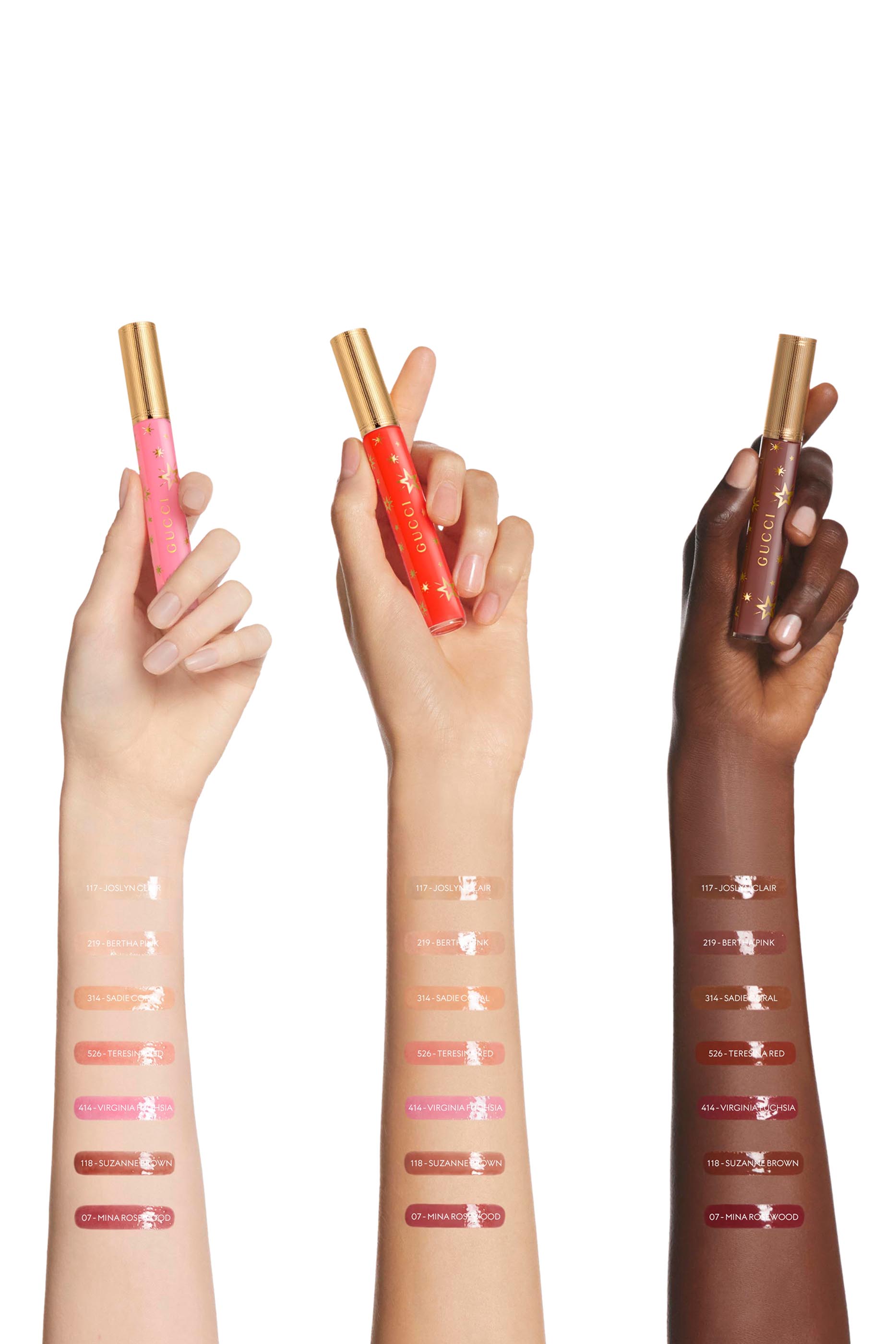 Gloss À Lèvres Lip Gloss