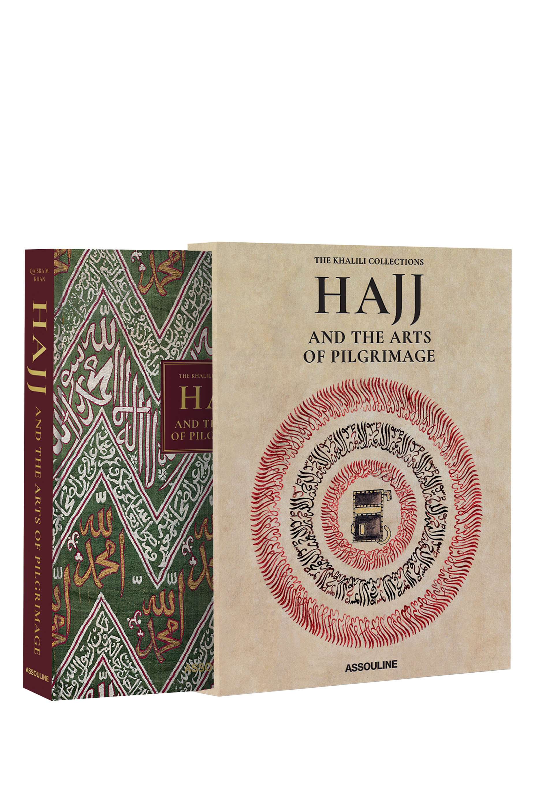 Hajj and the Arts of Pilgrimage