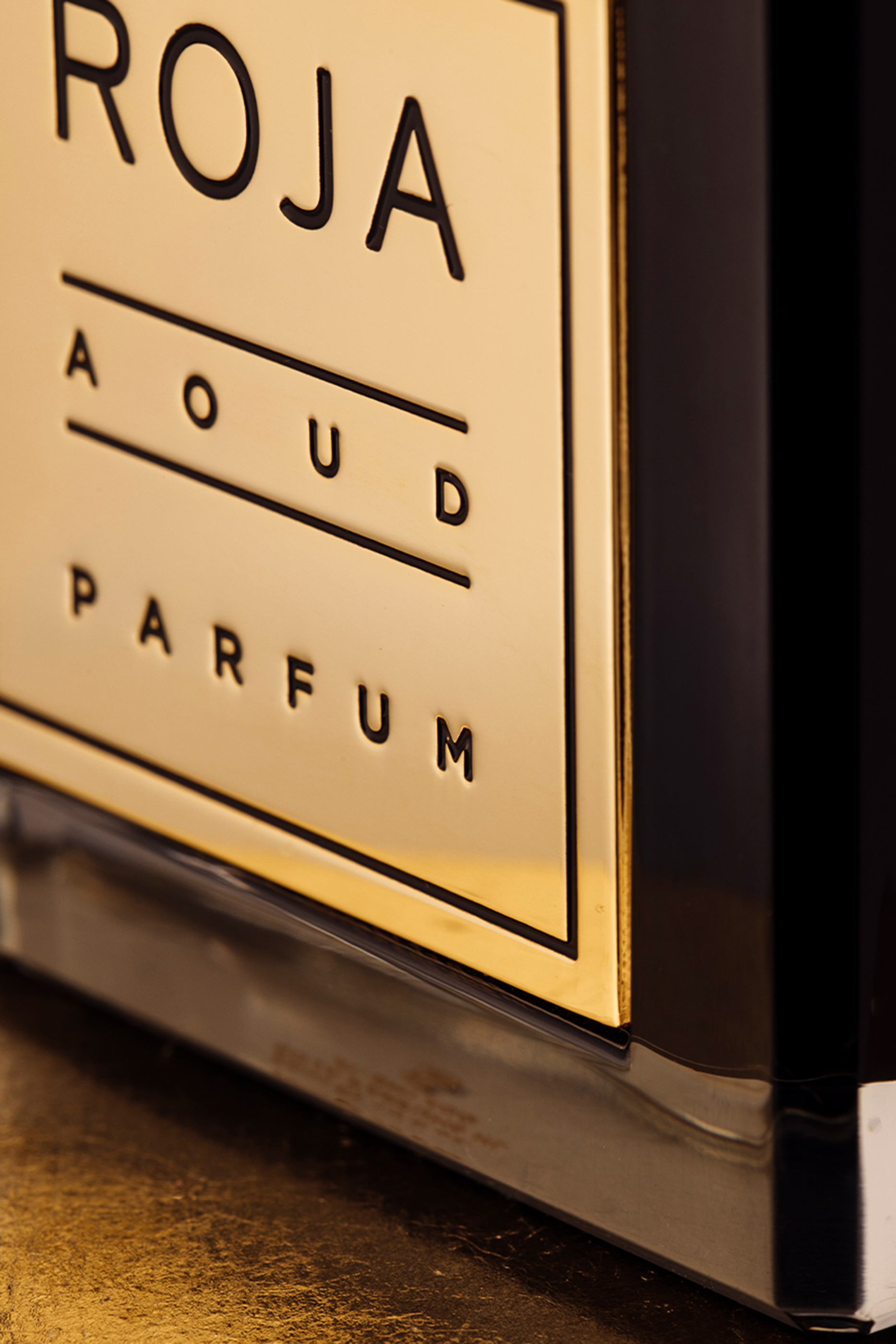 عطر عود