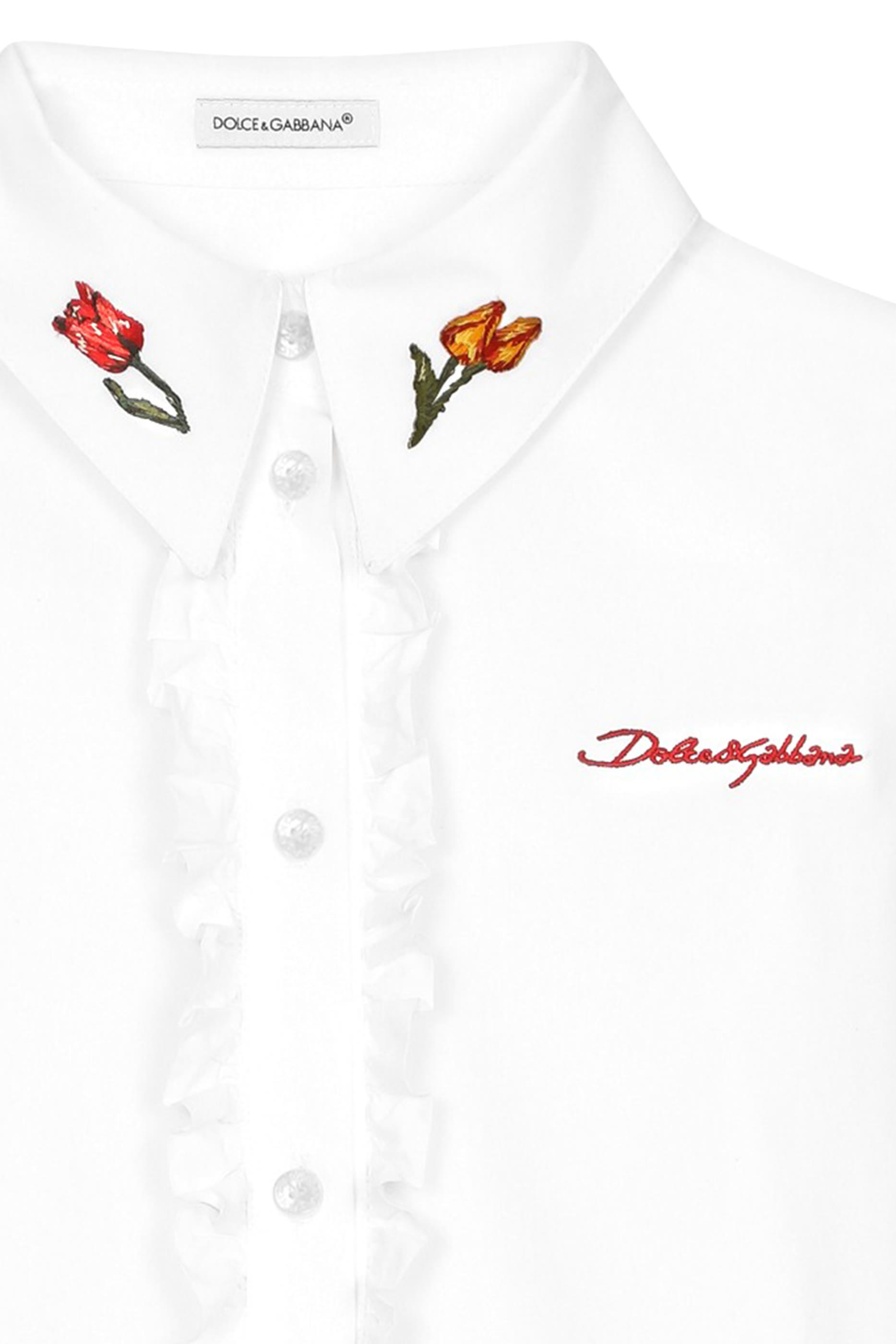 Kids Tulip Detail Logo Shirt