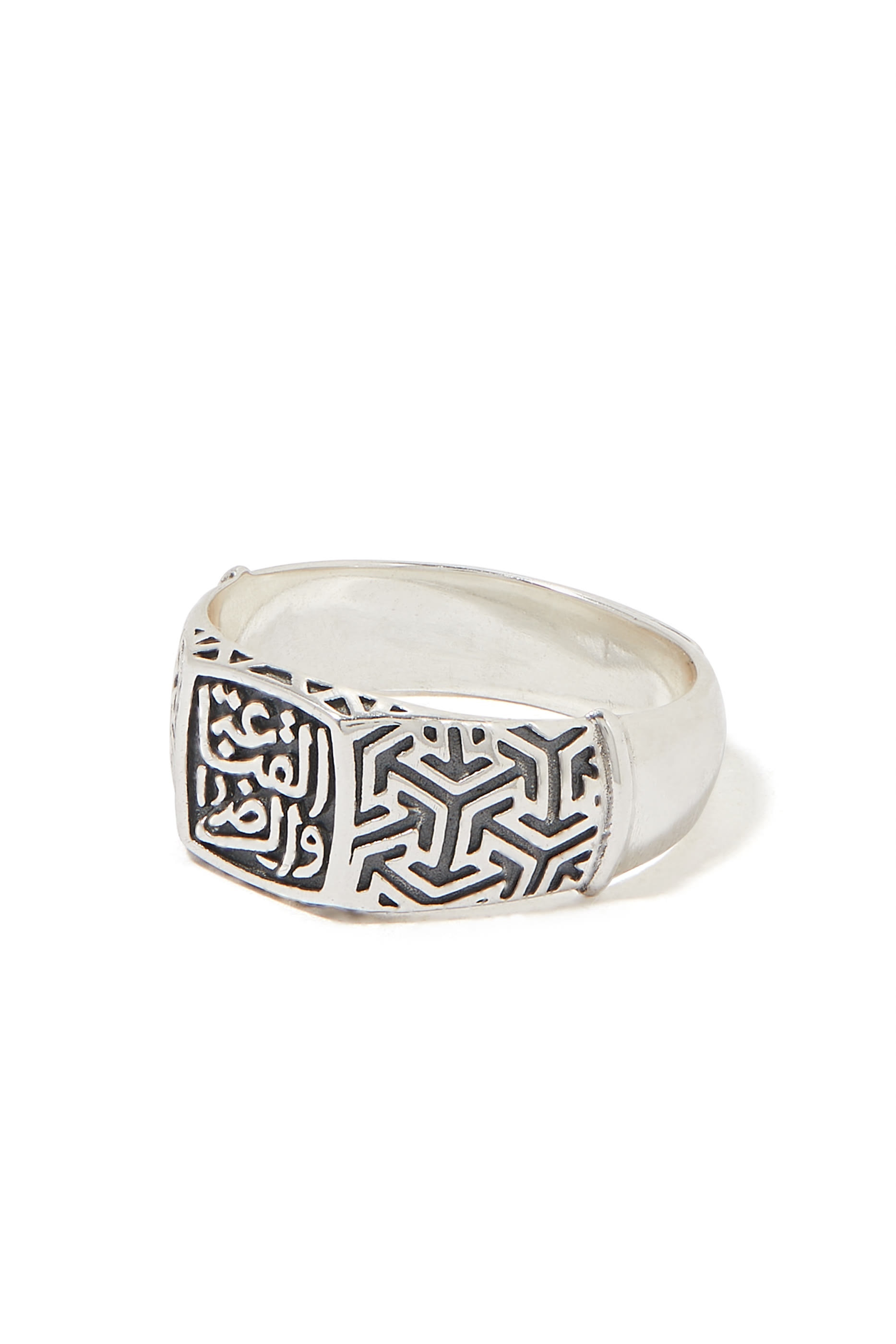 Contentment and Fulfillment Ring, Sterling Silver
