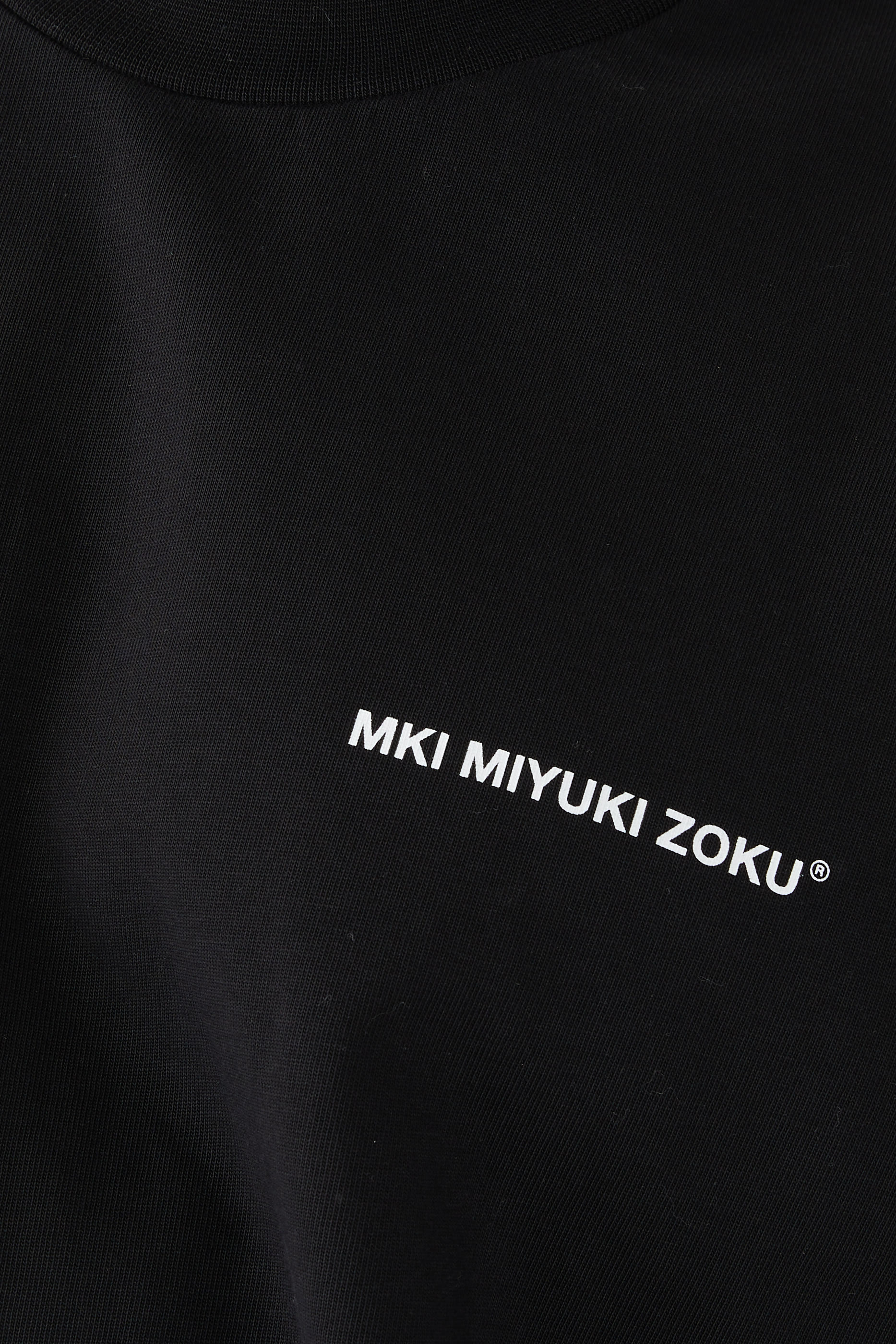 Uniform T-Shirt