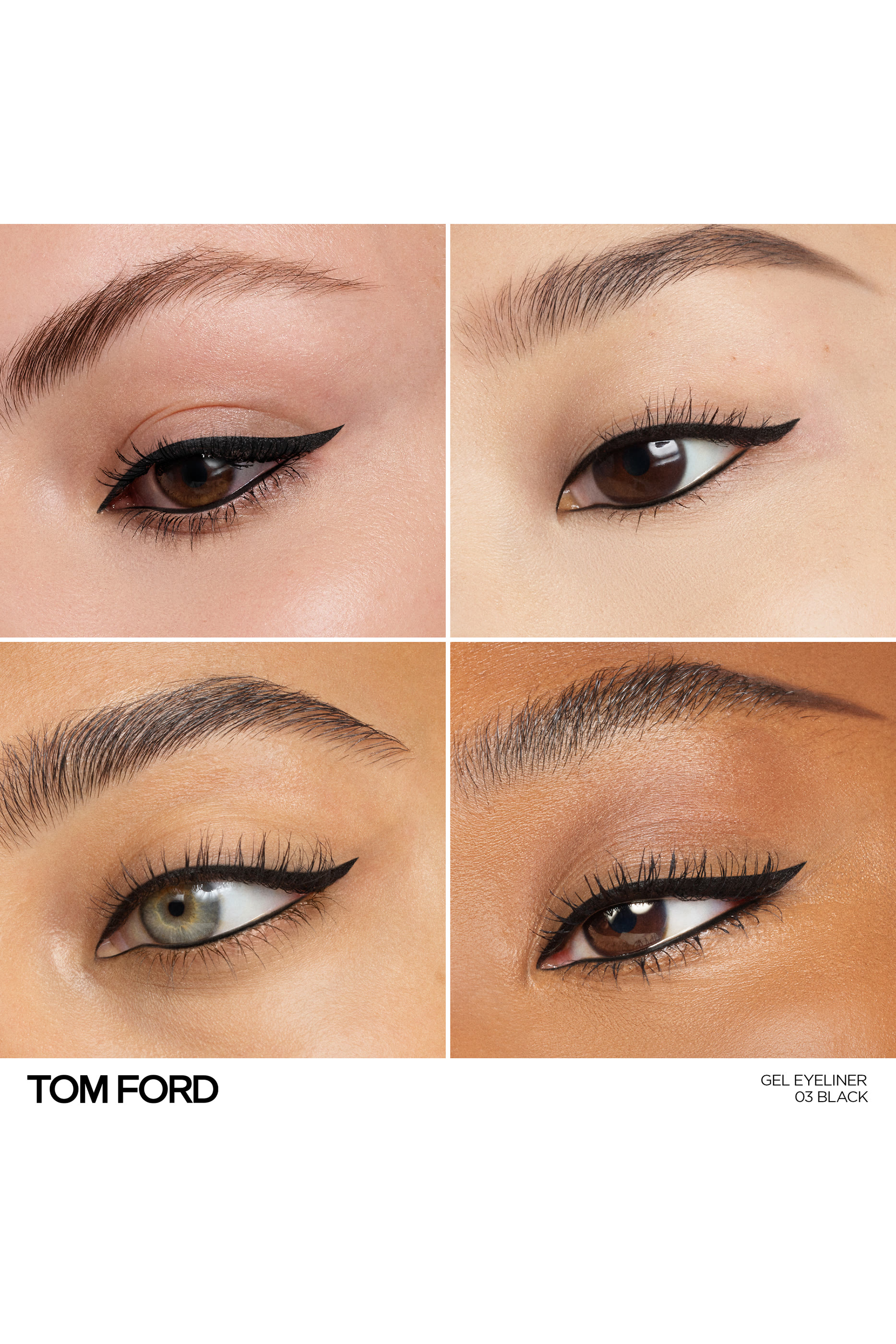 Gel Eyeliner