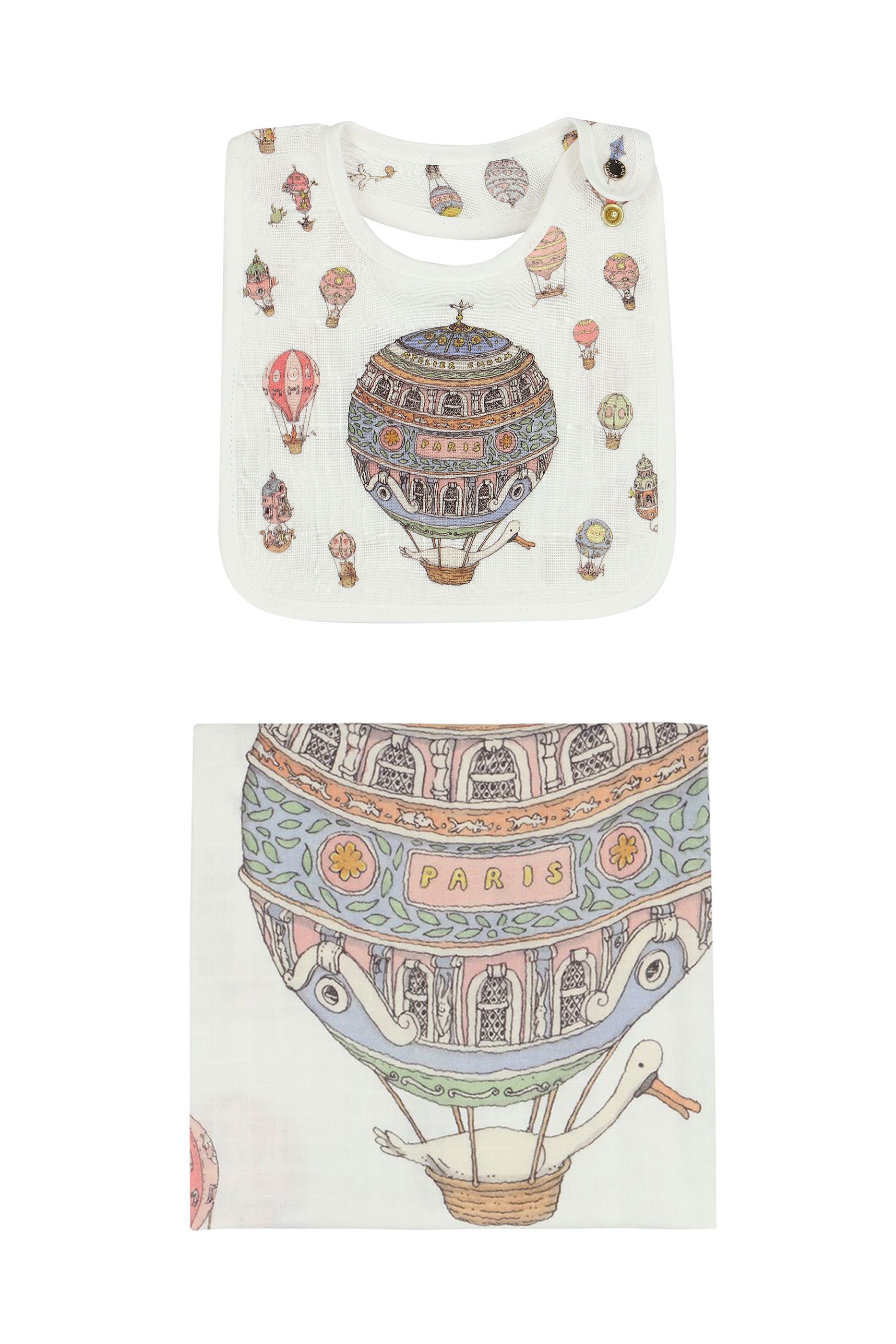 Kids Hot Air Balloon Organic Cotton Set