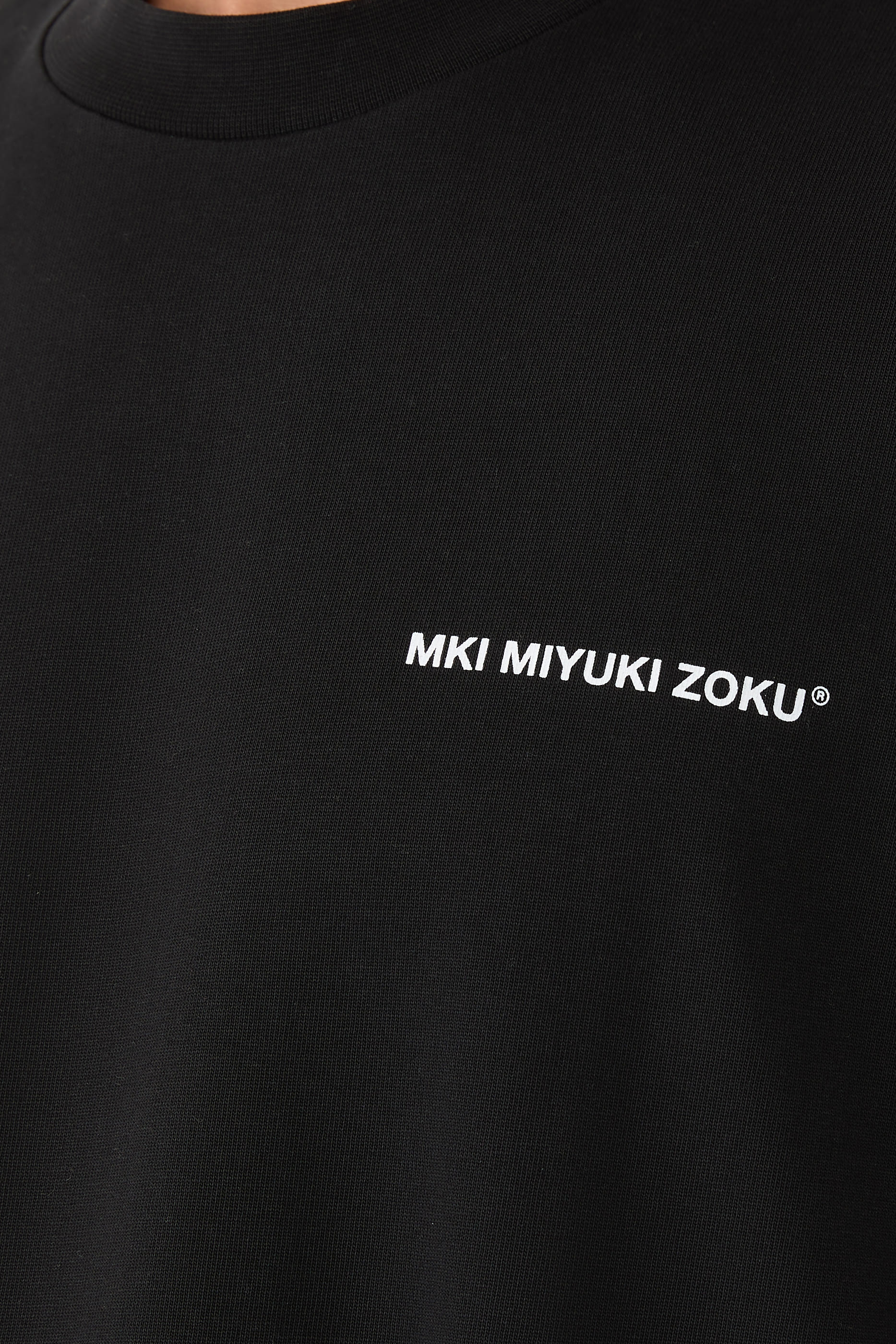 Uniform T-Shirt