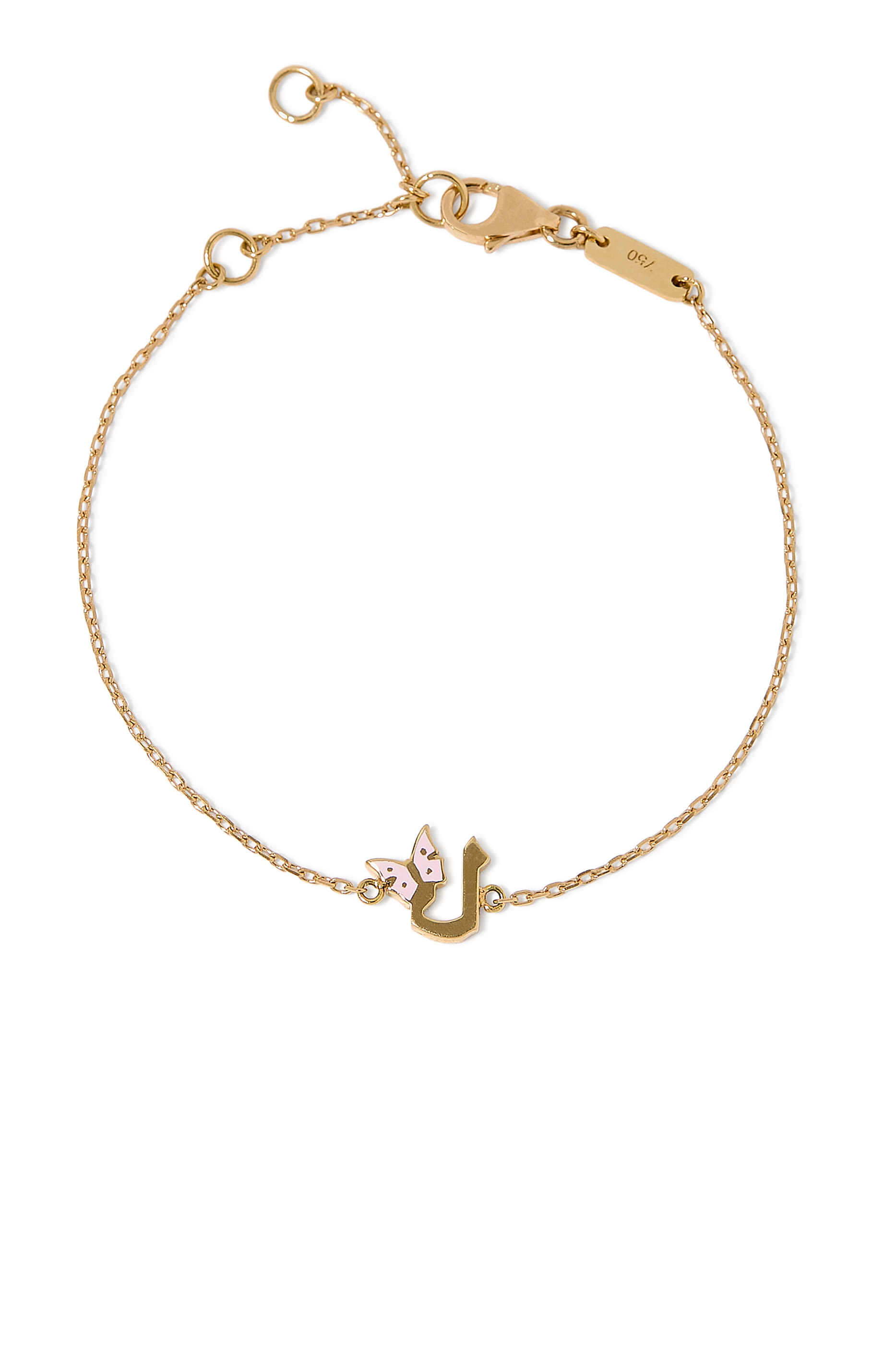 Kids Tiny Bling Butterfly Letter Lam Bracelet, 18k Yellow Gold & Enamel