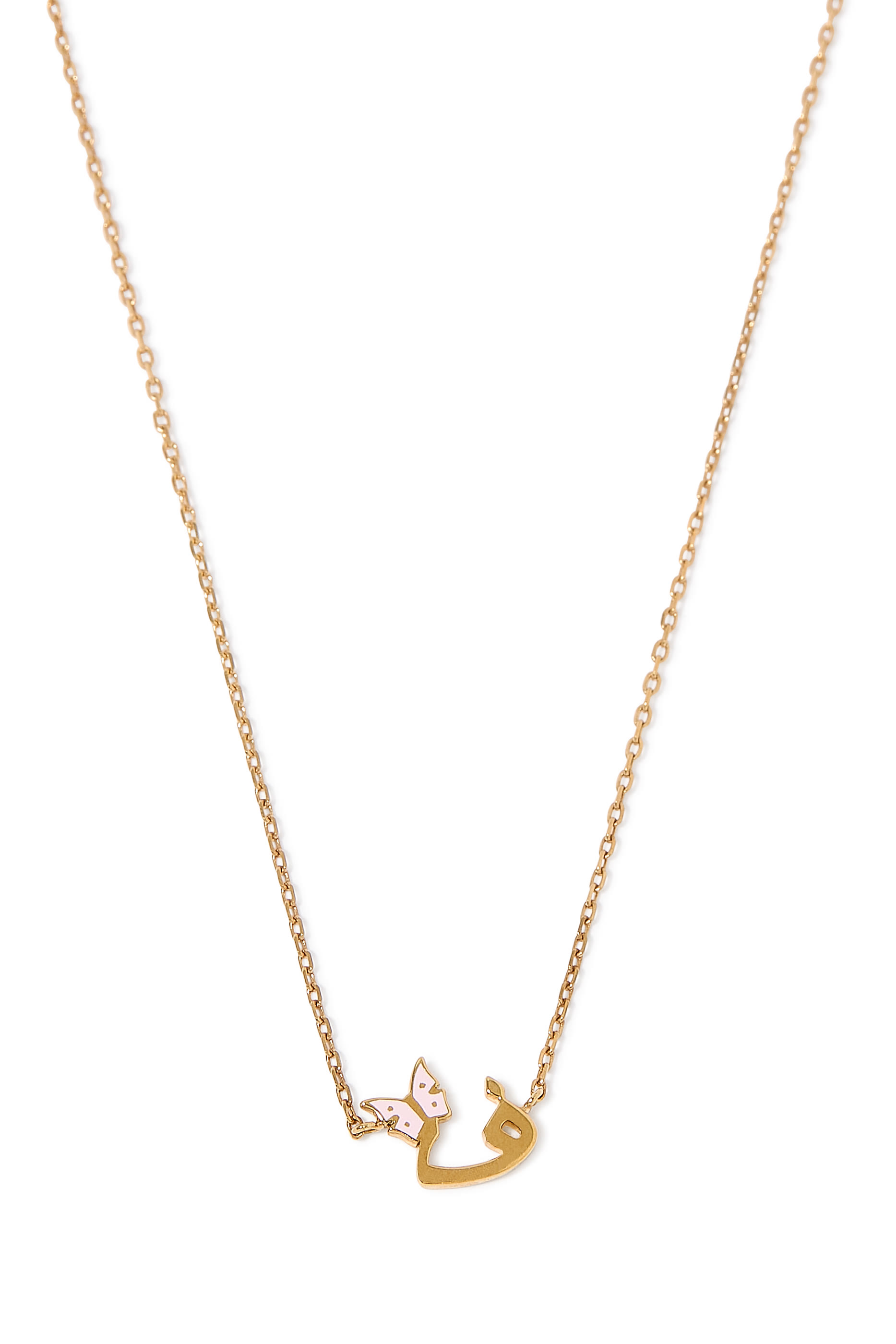 Kids Tiny Bling Butterfly Letter Faa Necklace, 18k Yellow Gold & Enamel