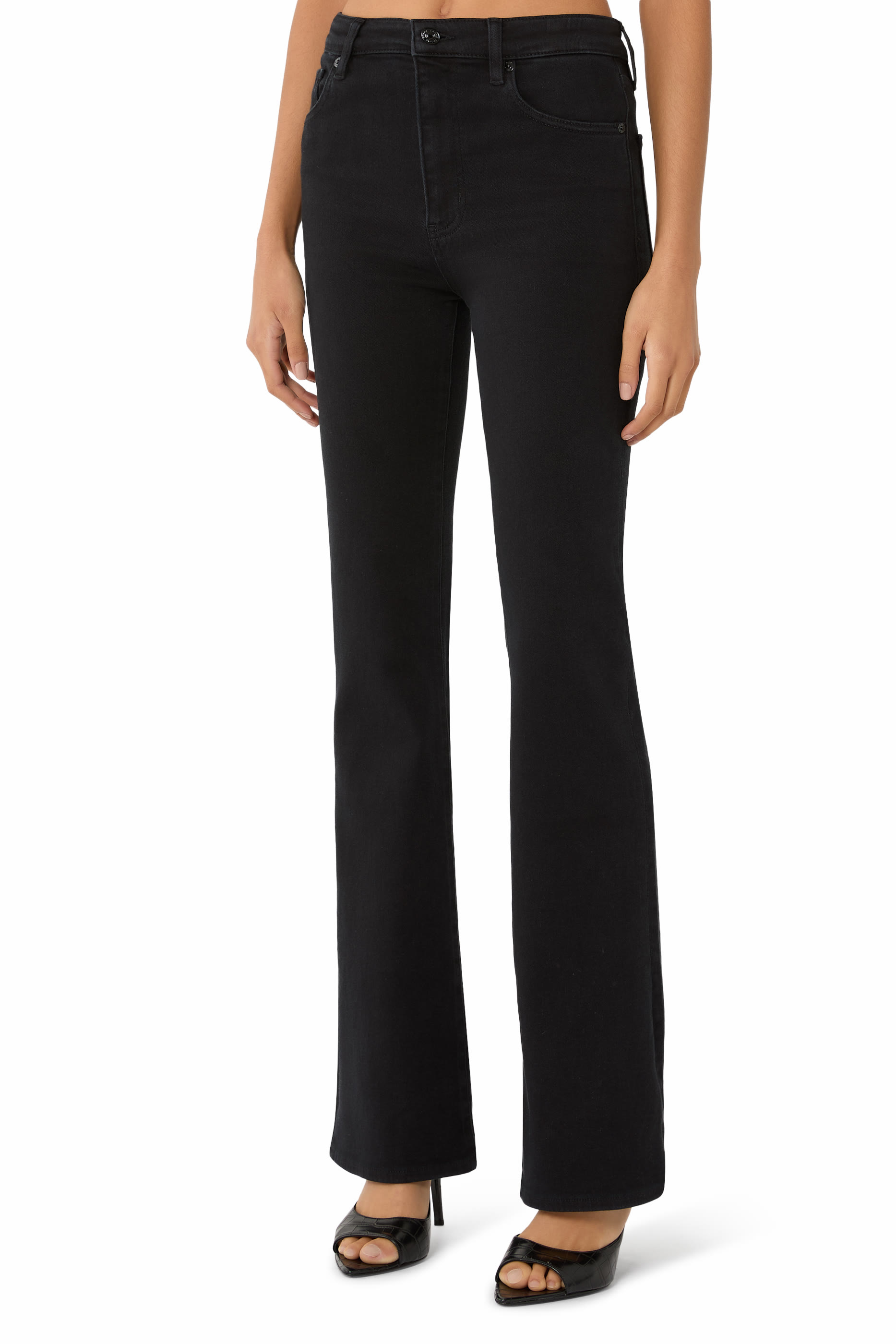 Reboot Jeans