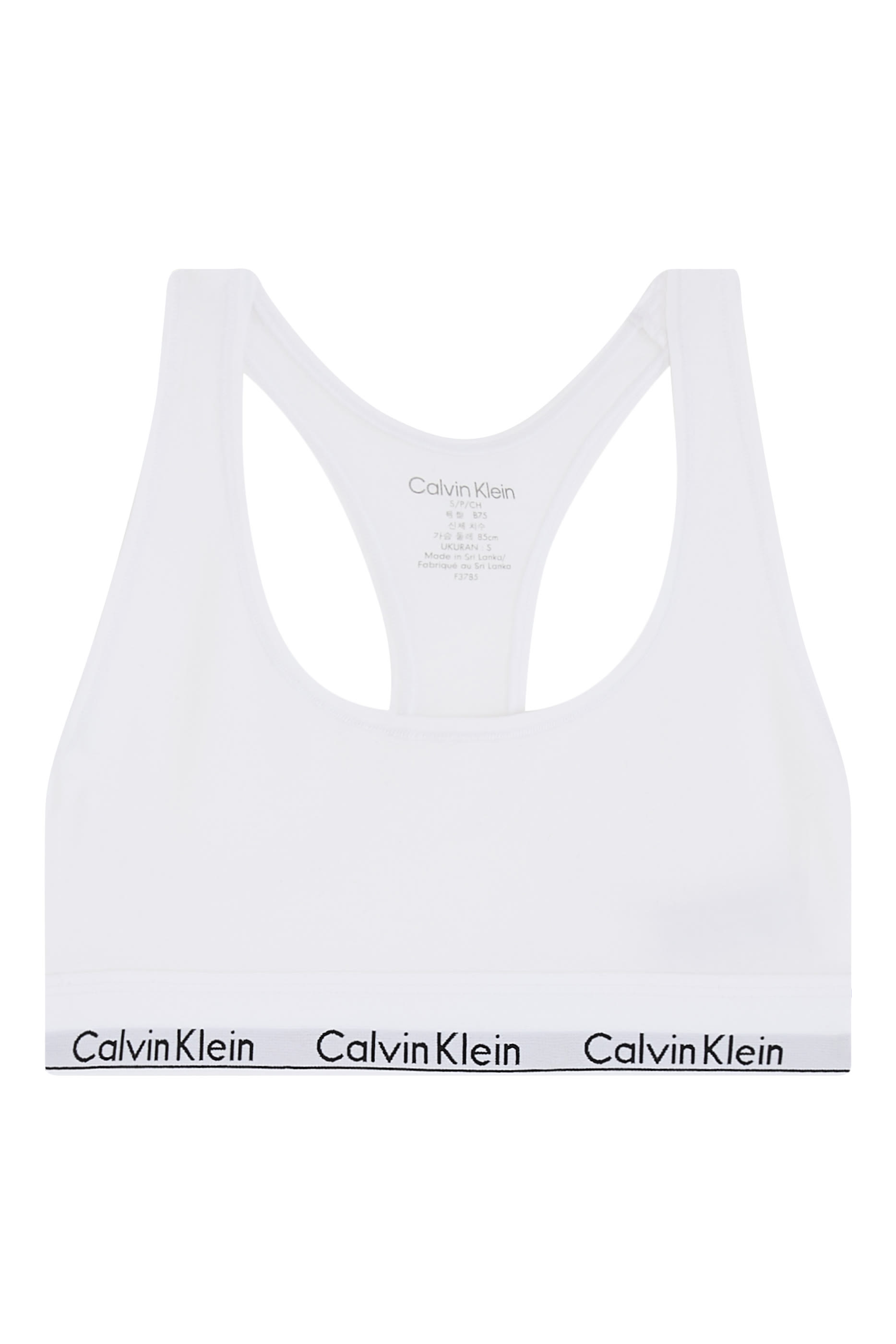 Bralette - Icon Cotton Modal 