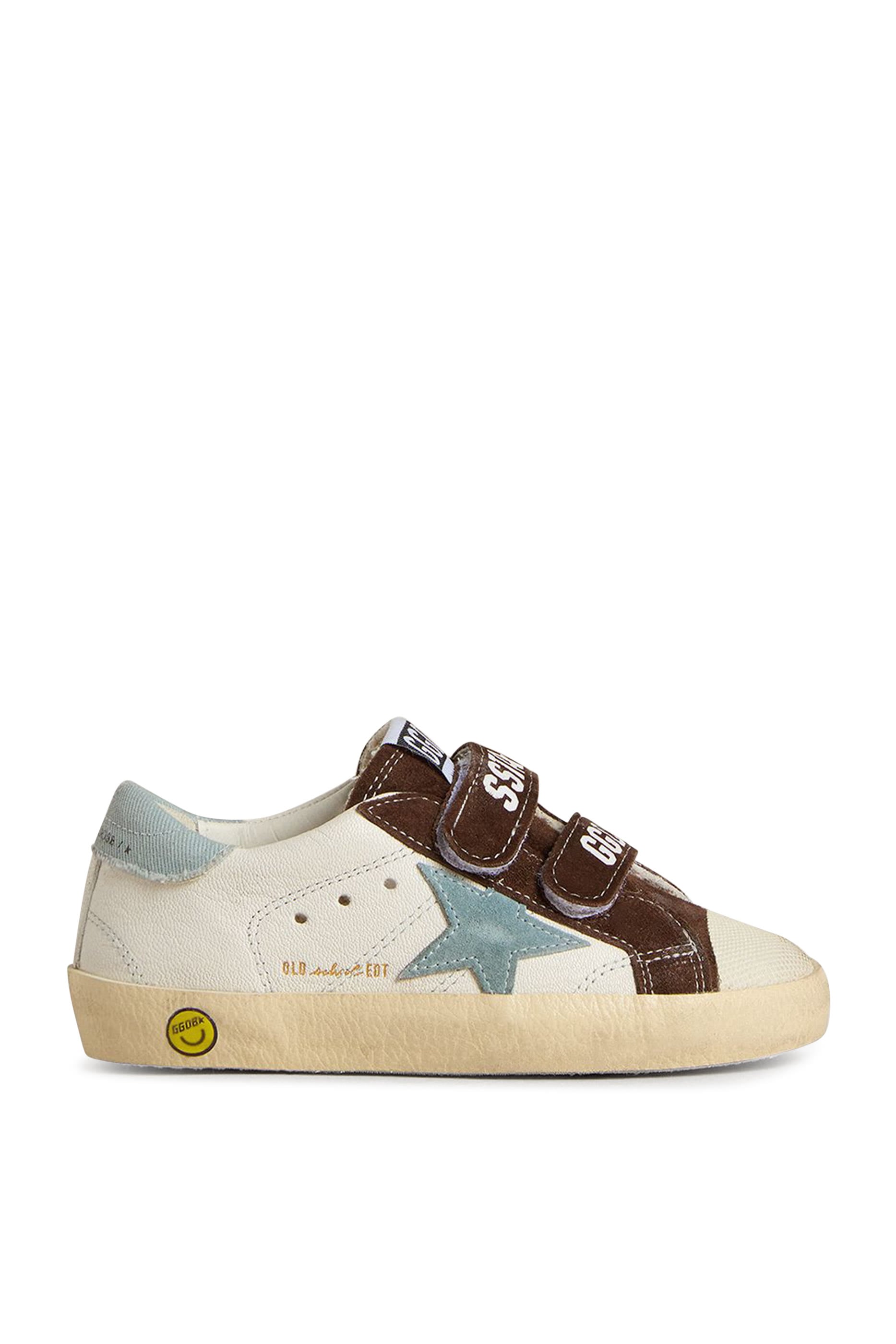 Kids Old School Sneakers