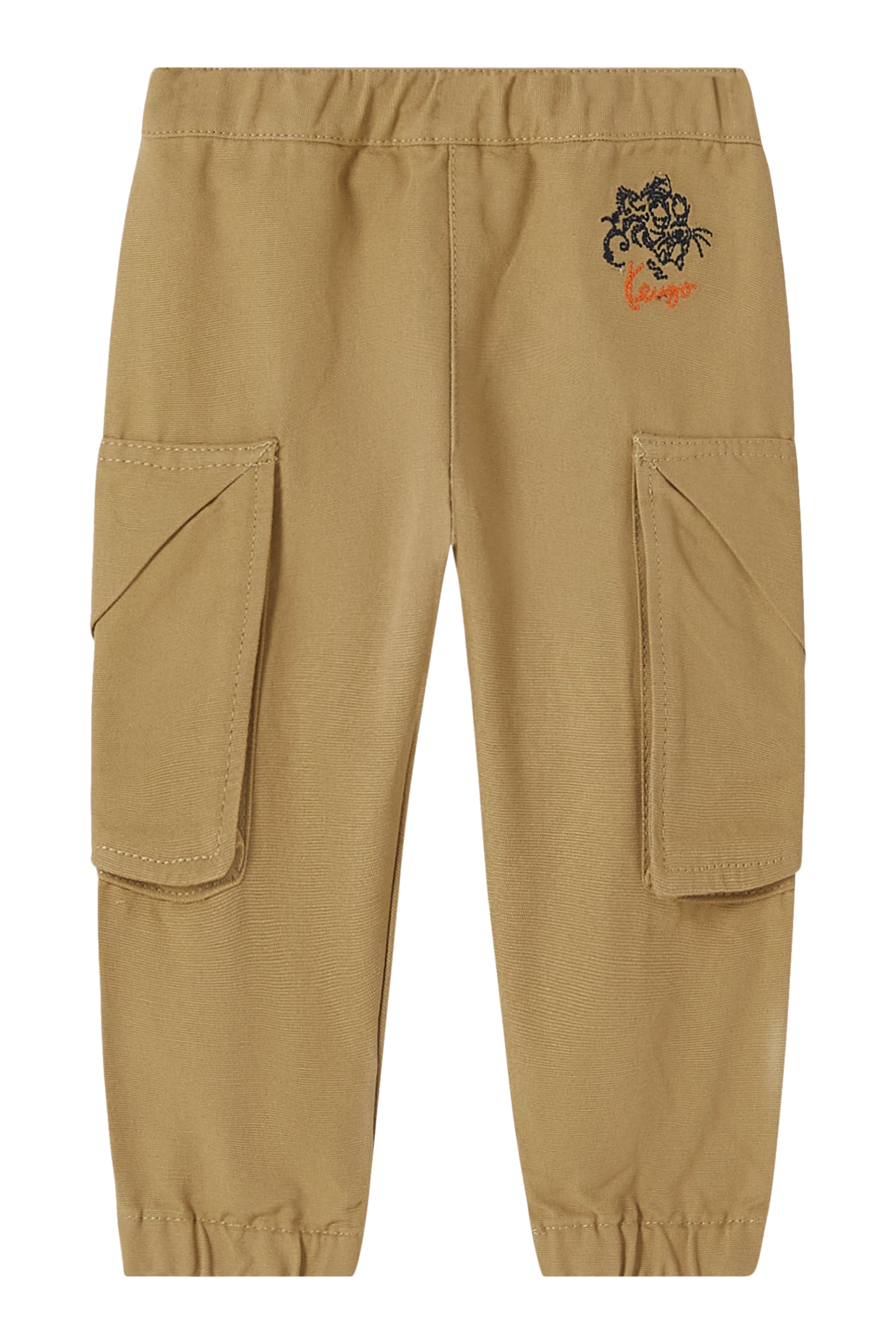 Kids Cotton Trousers