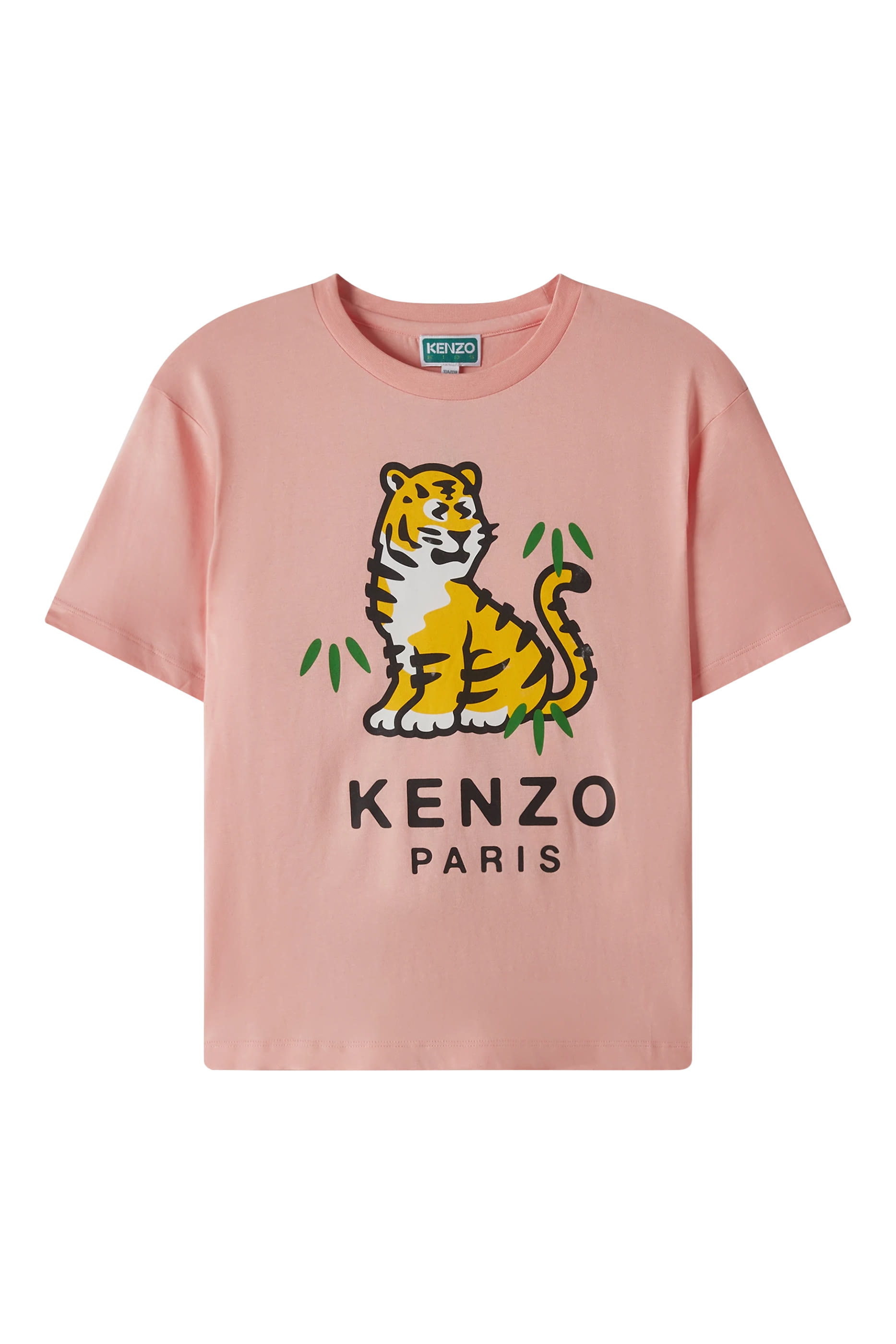 Kids Logo Tiger T-Shirt