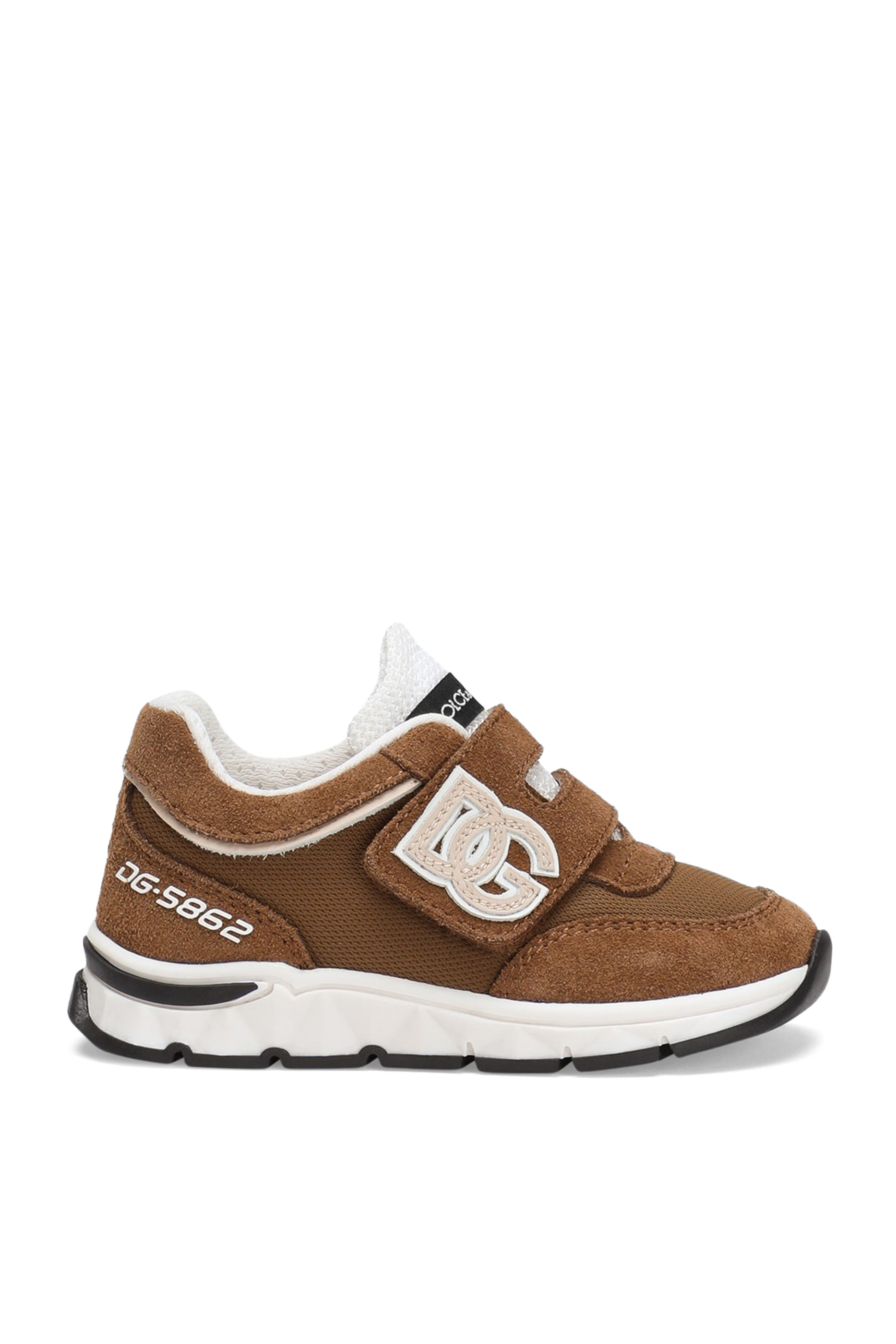 Kids Mesh and Split Calfskin Sneakers
