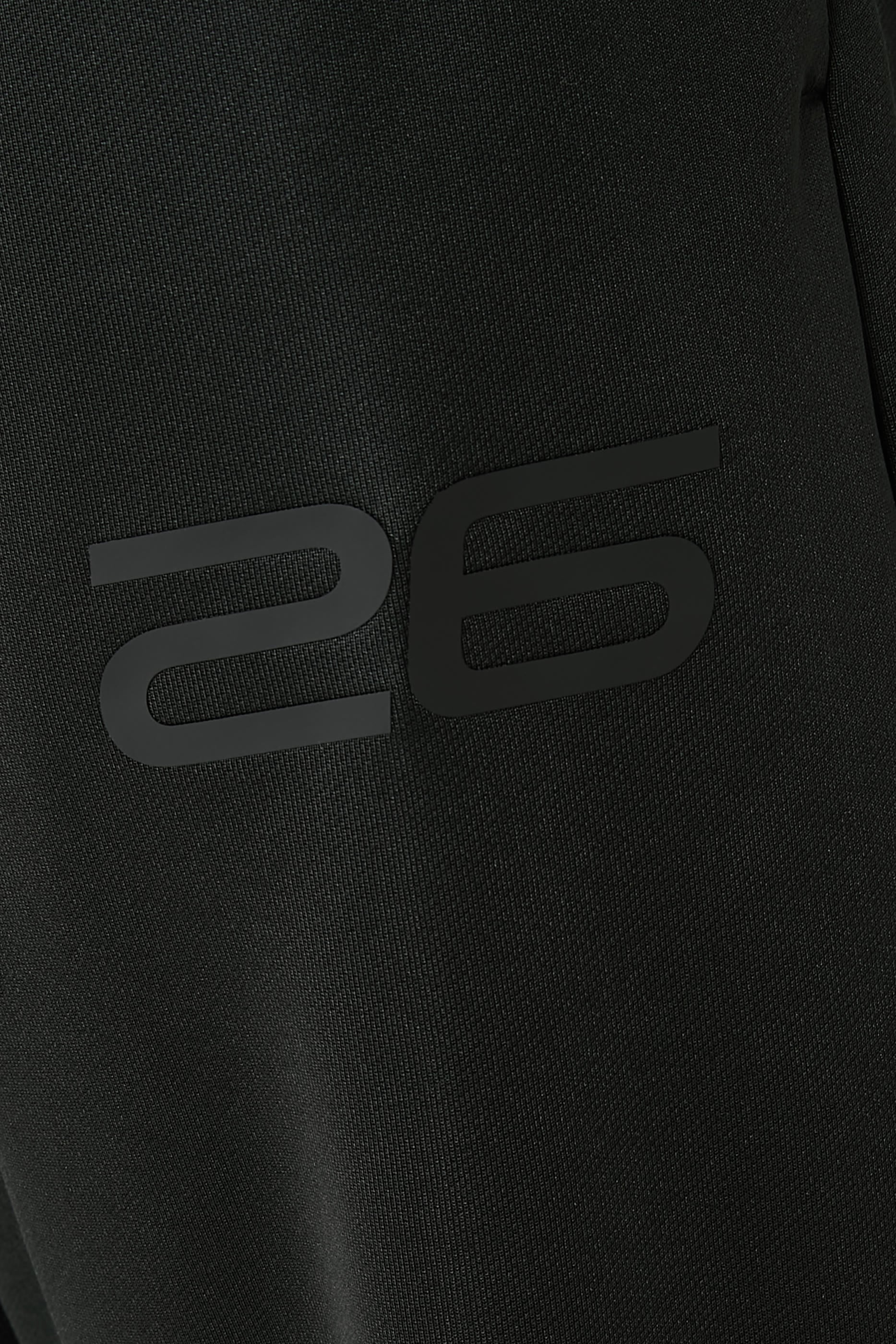 Satin Fleece Lounge Sweatpants