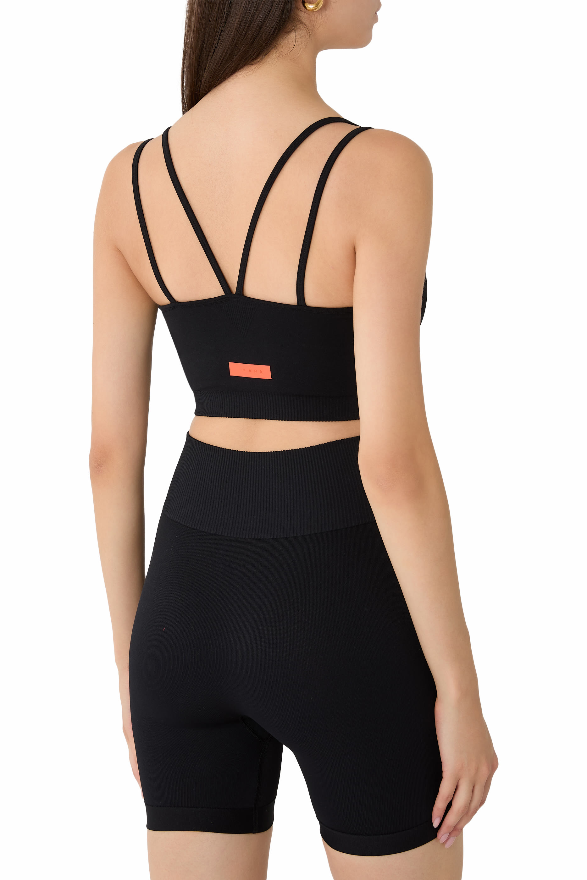 Seamless Knit Bra