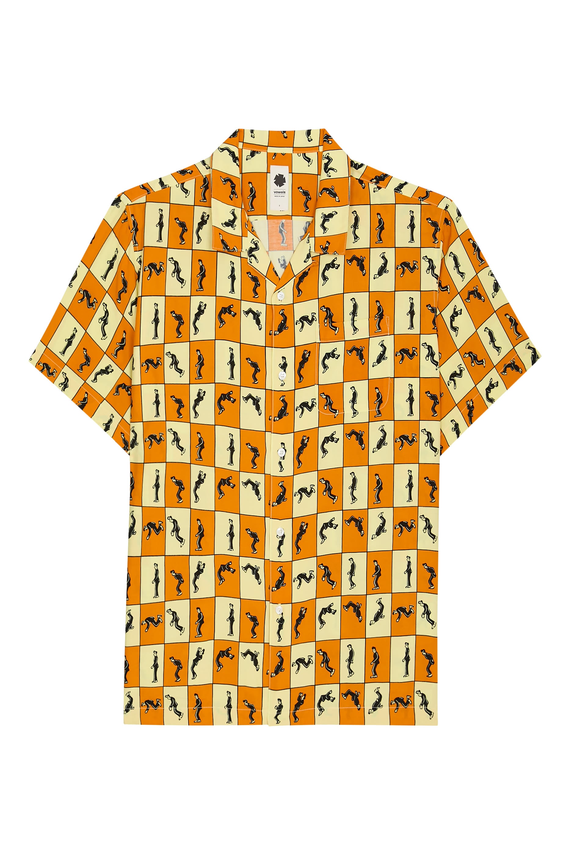 Elvis Shirt