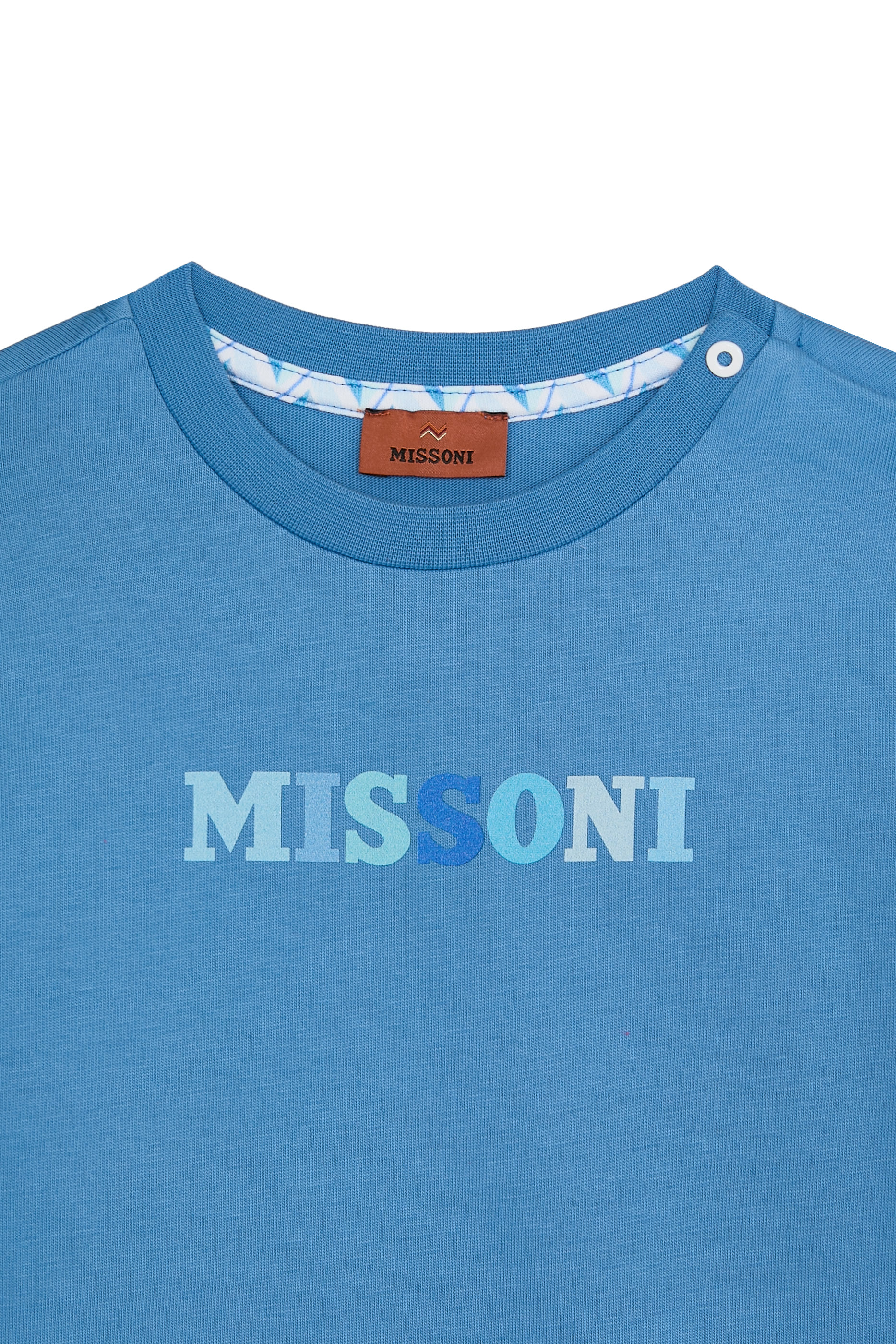 Kids Logo T-Shirt