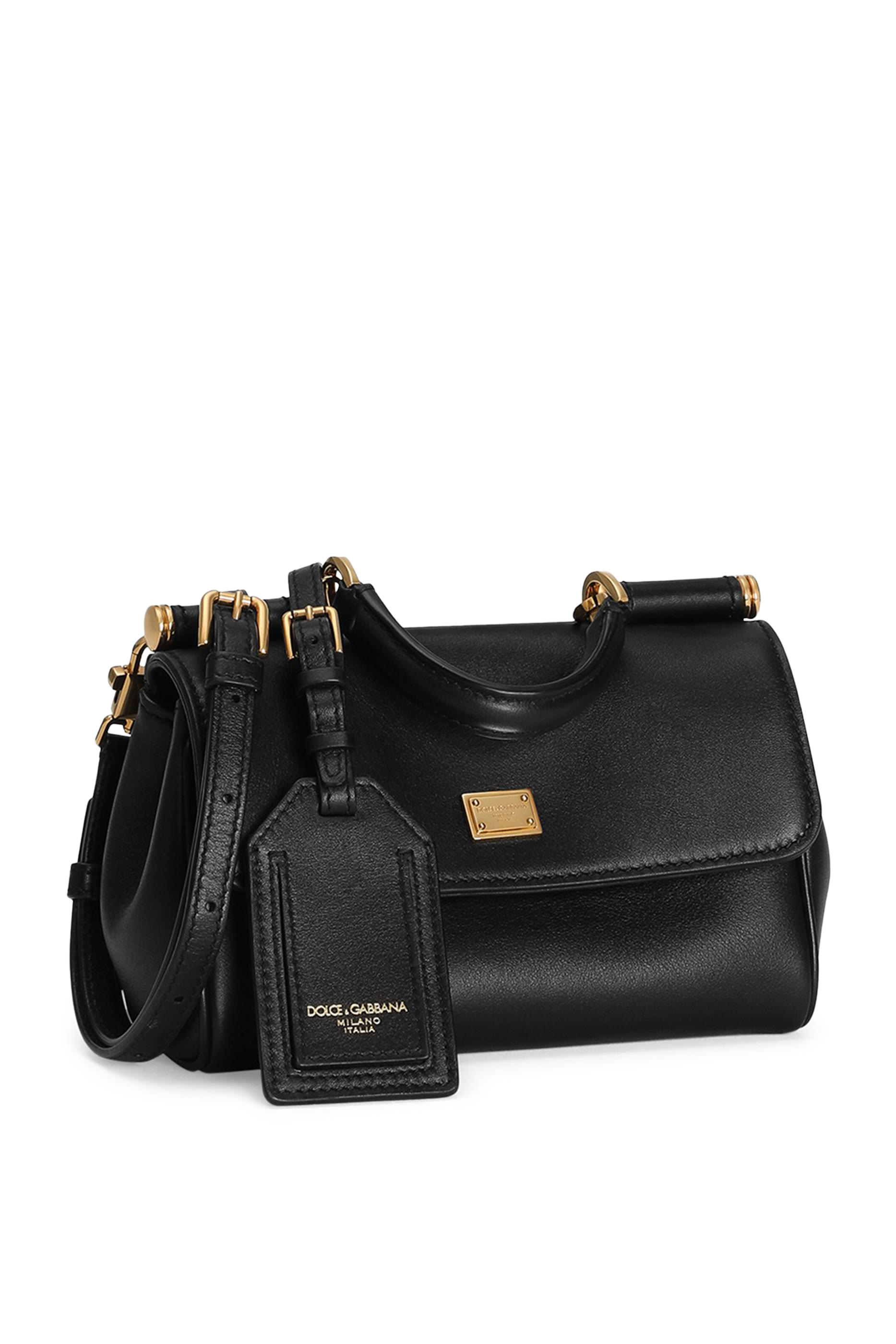 My Sicily Handbag