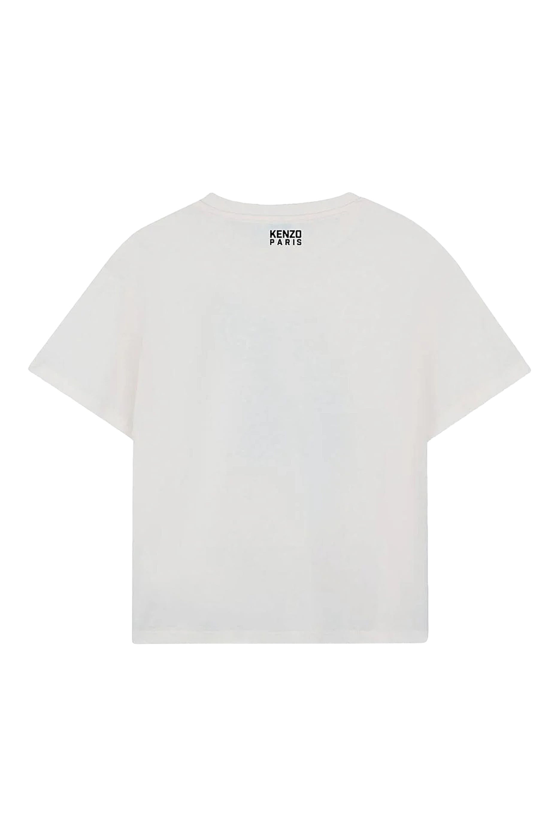 Kids Short Sleeve T-Shirt