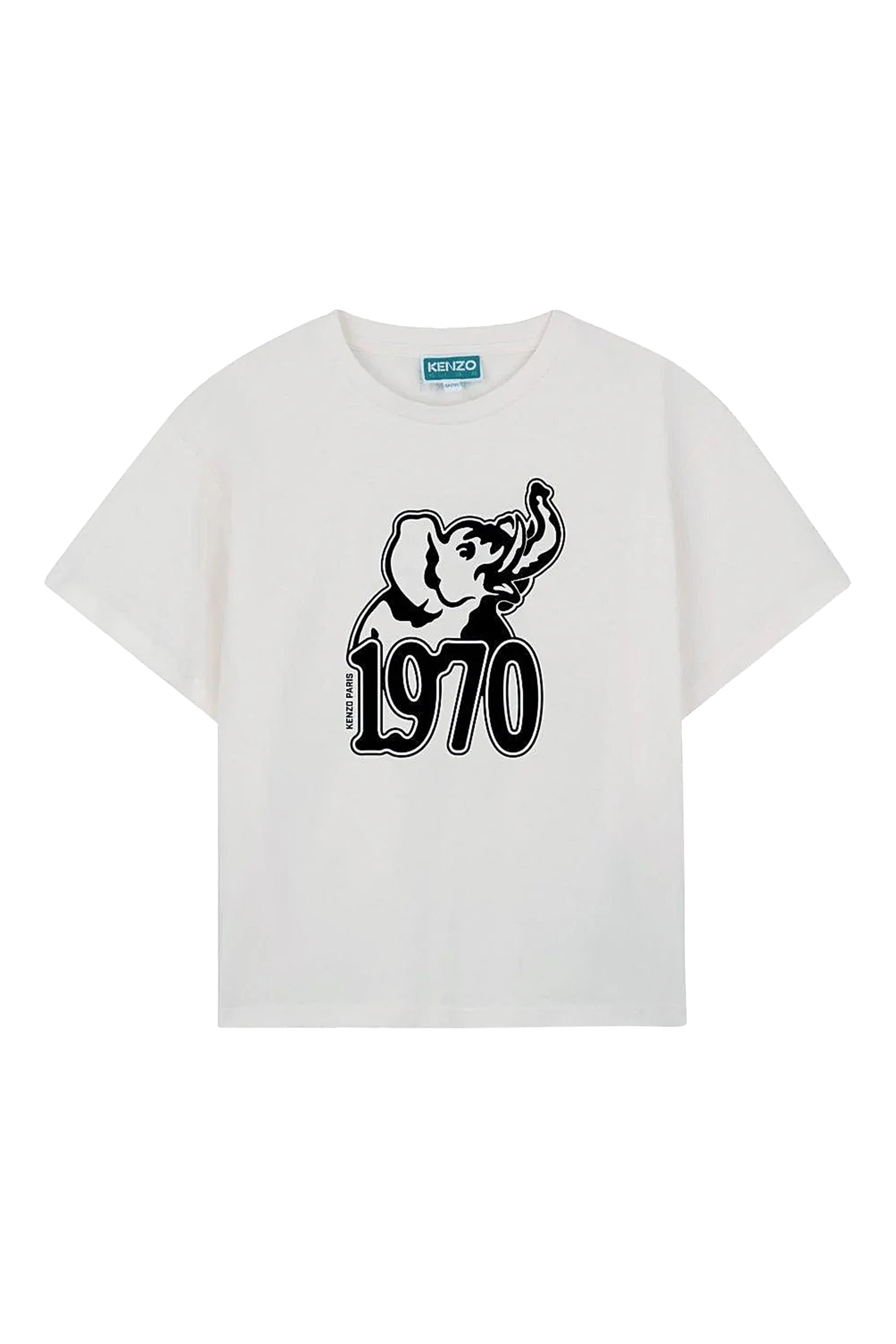 Kids Short Sleeve T-Shirt
