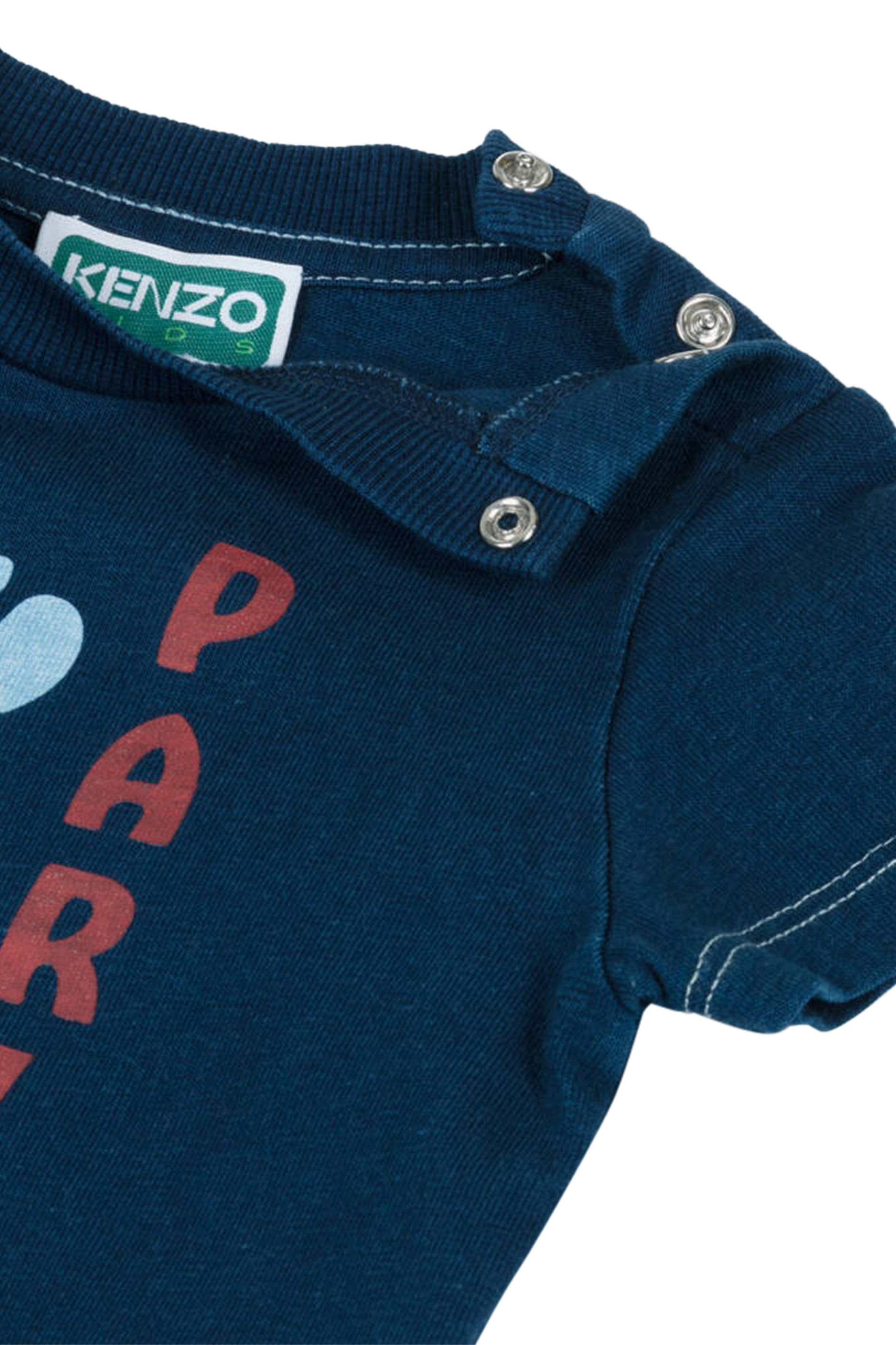 Kids Logo T-Shirt