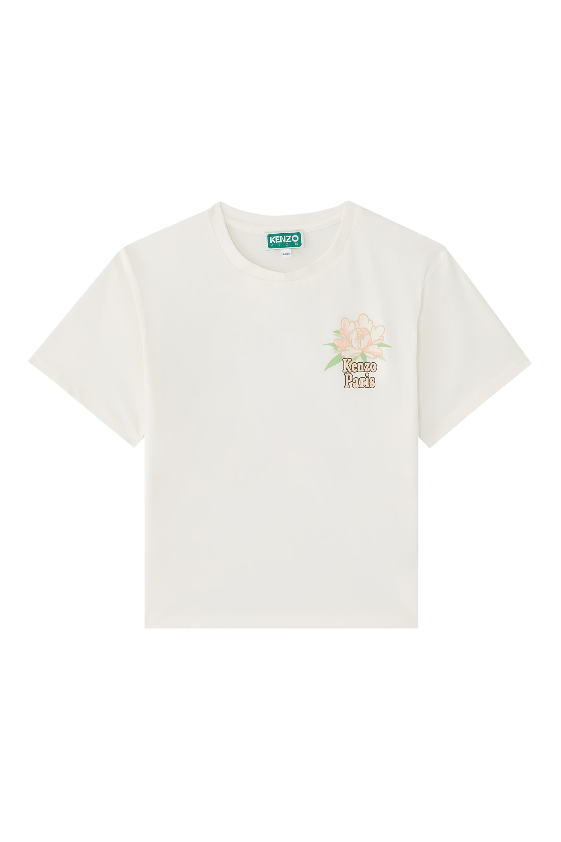 Kids Logo T-Shirt