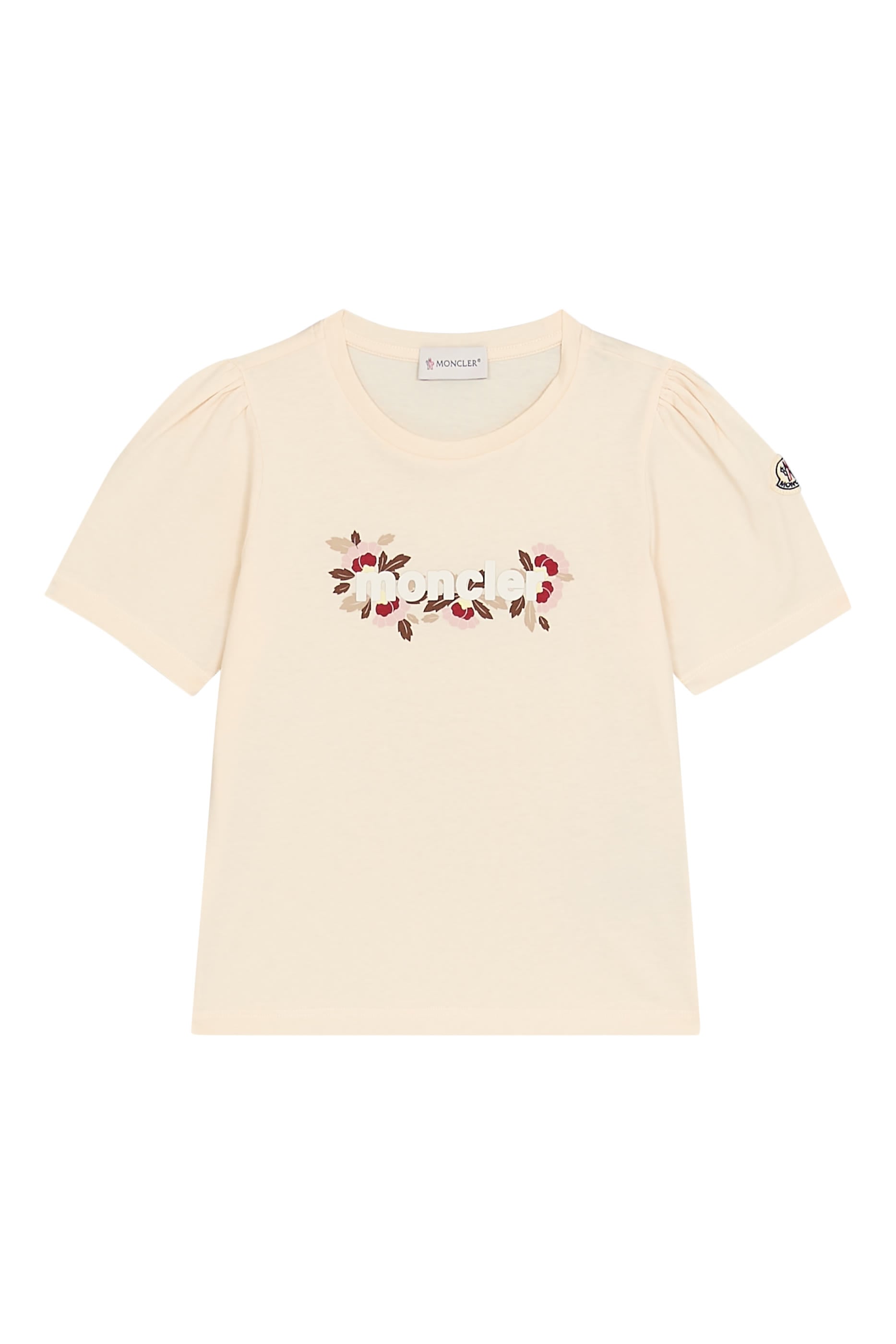 Kids Logo T-Shirt