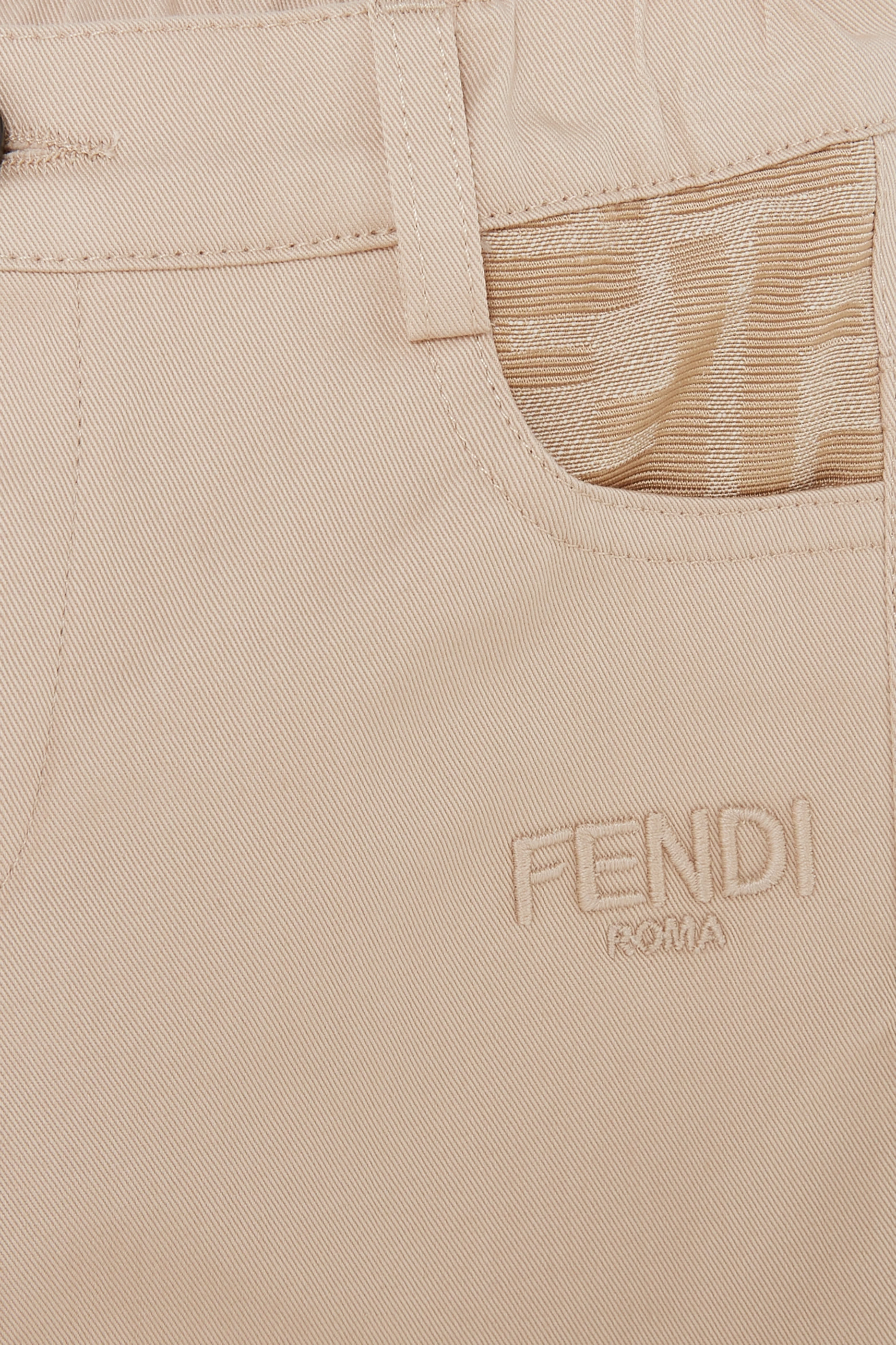 Kids Logo Trousers