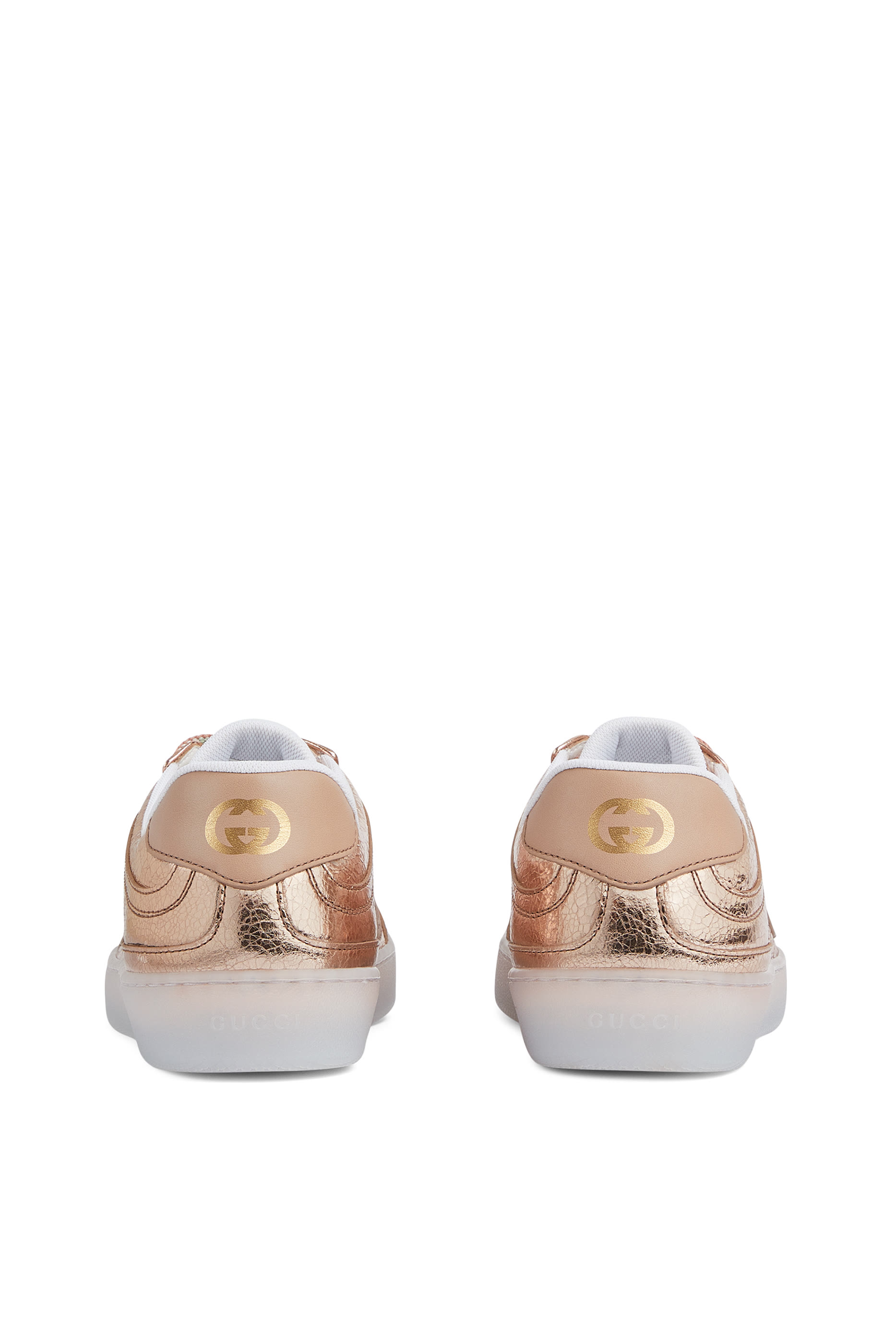 G75 Sneakers