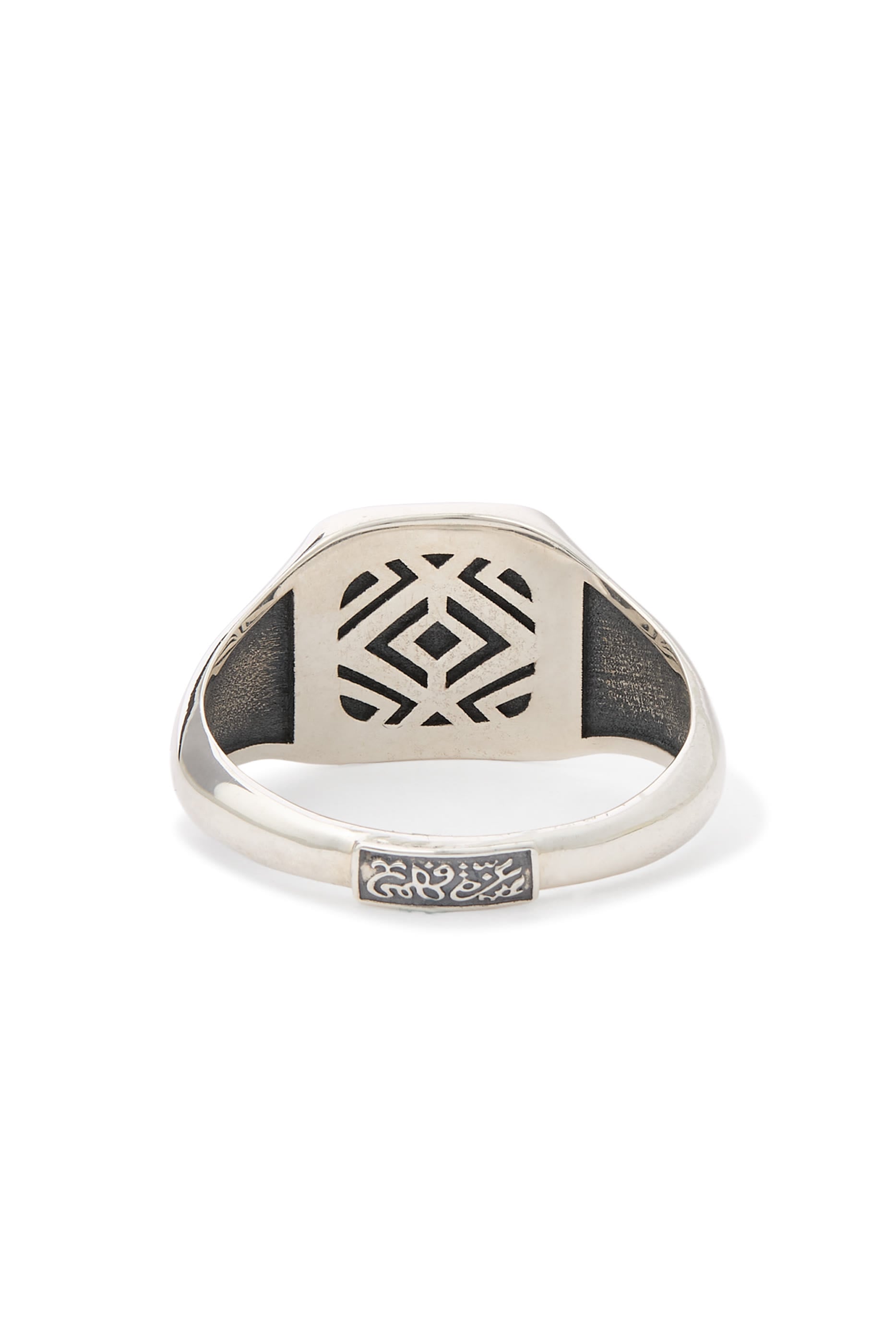 We Are One Ring, Sterling Silver