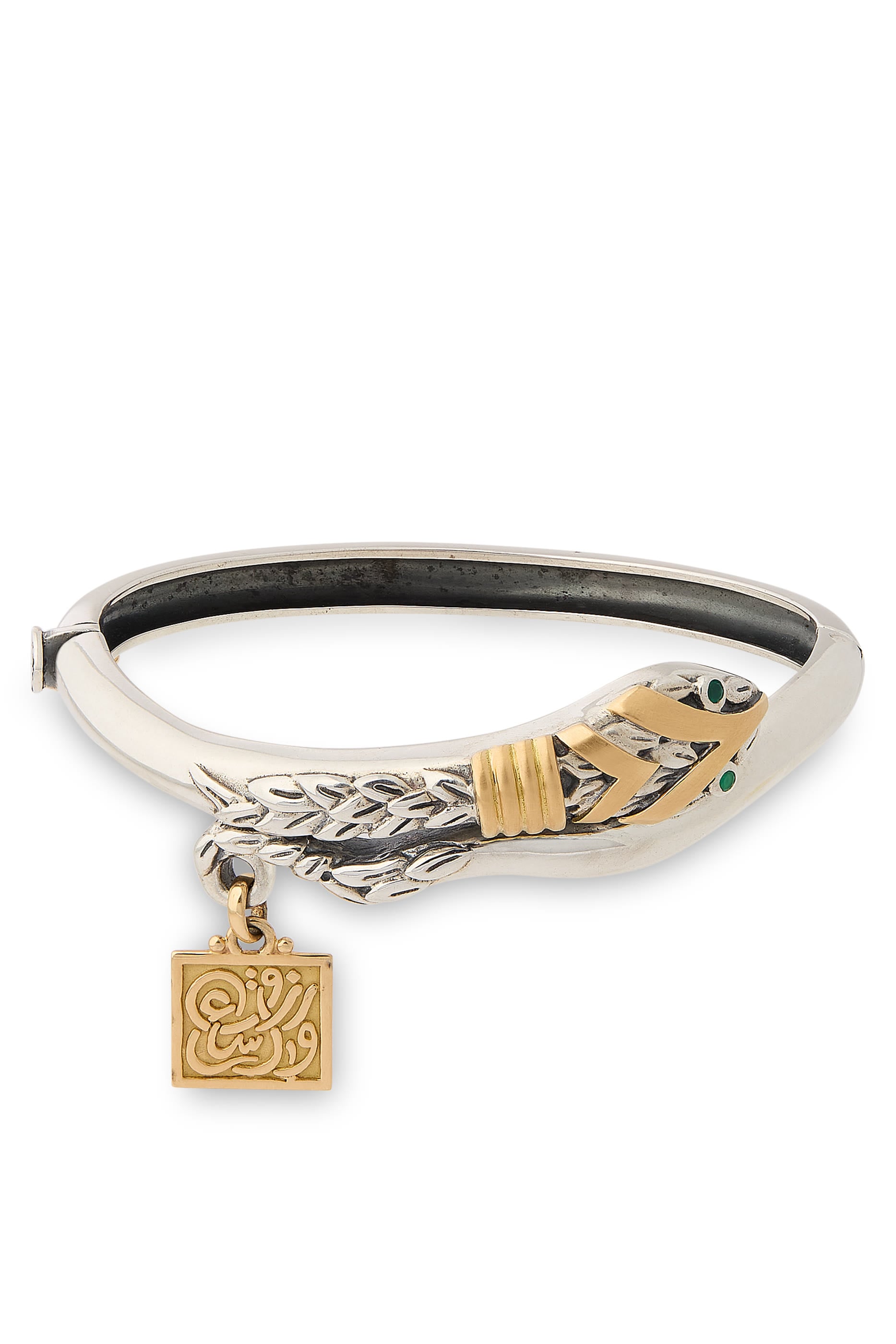 Snake Calligraphy Bracelet, 18K Yellow Gold, Sterling Silver & Green Onyx 