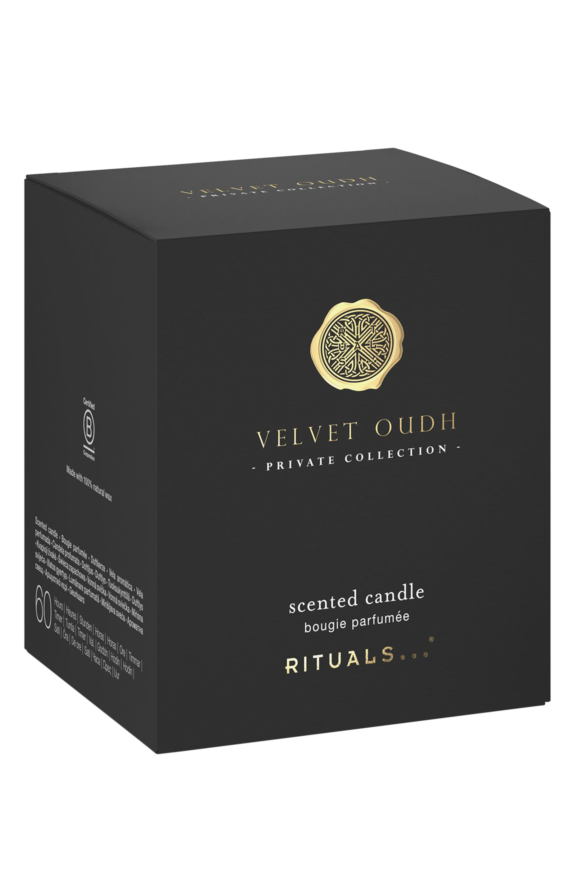 شمعة فيلفت عود معطرة 