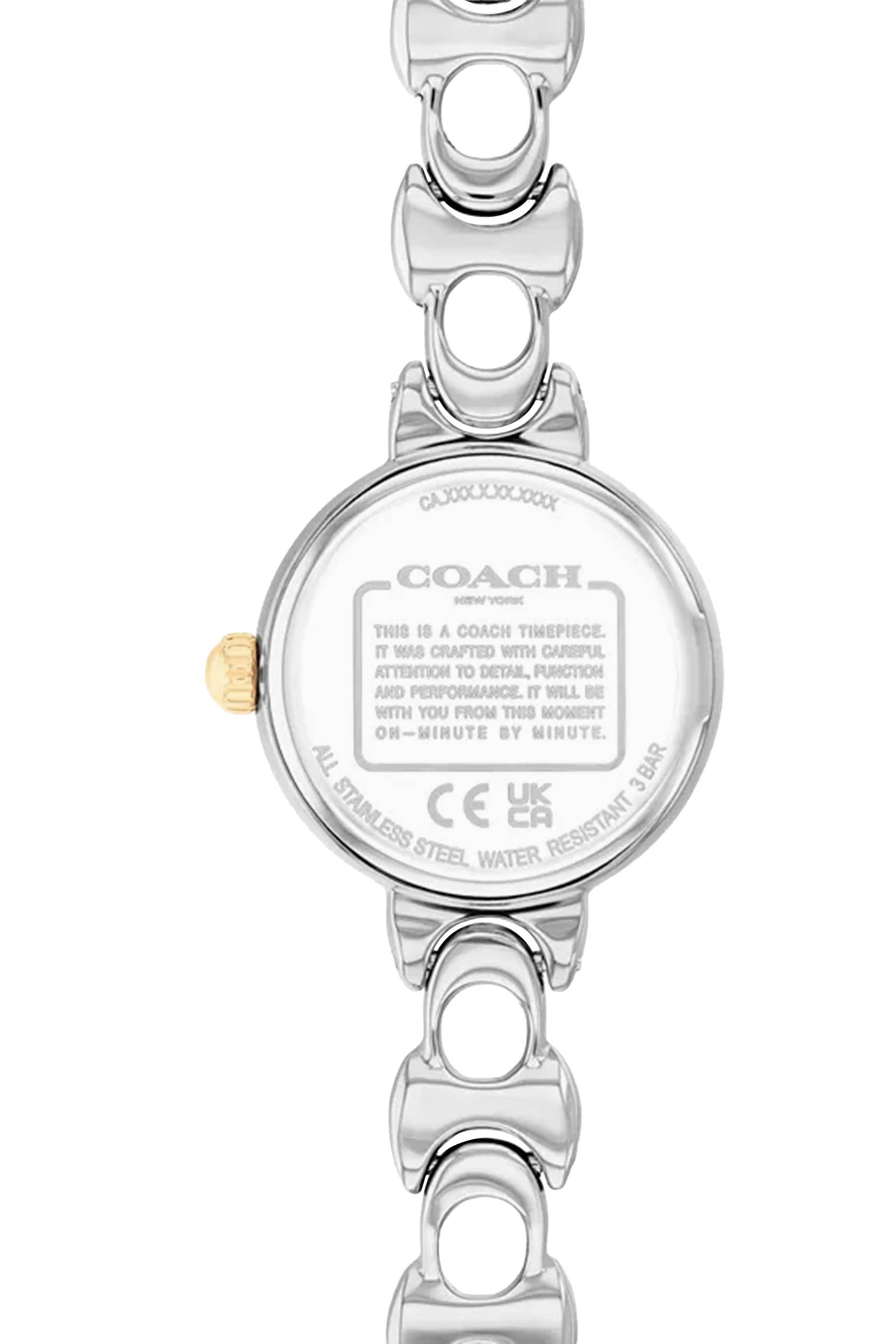 Iris Watch